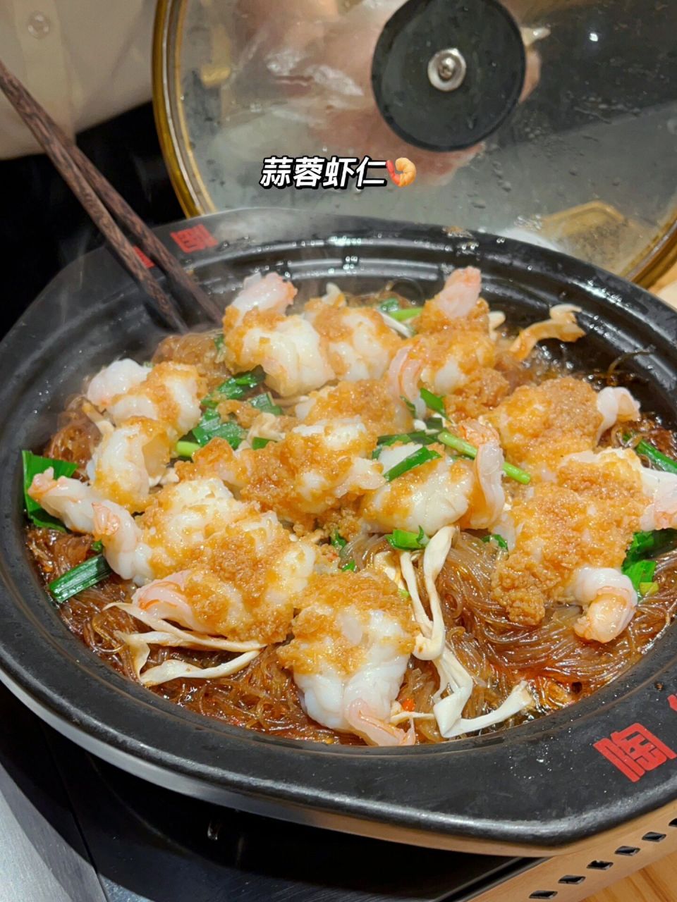 研究生在成都吃了啥|10 陶德砂锅·高性价比 7715来成都两个多月