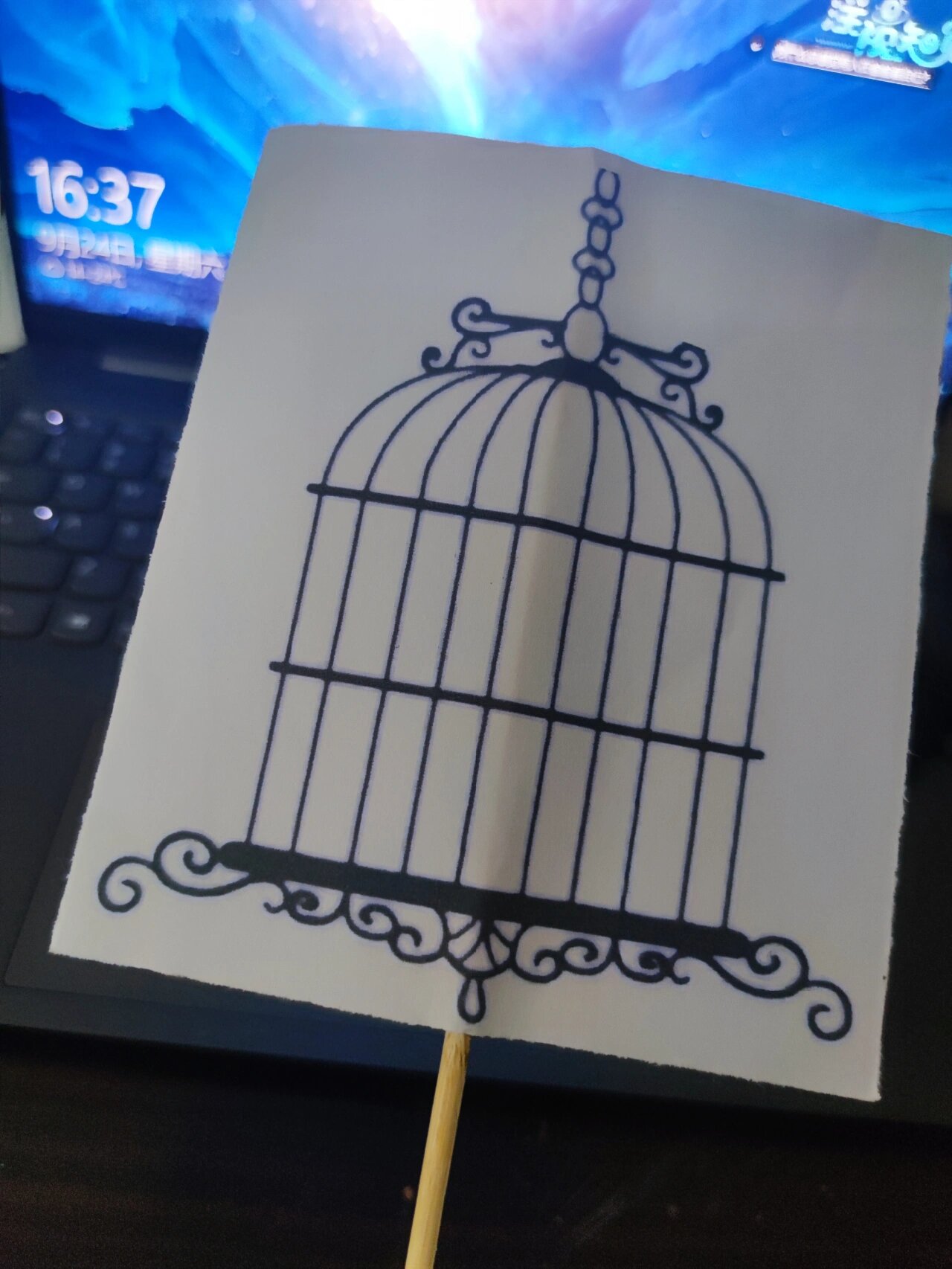 综合实践活动:小鸟飞进笼子 活动目标 : 什么是视觉暂留?