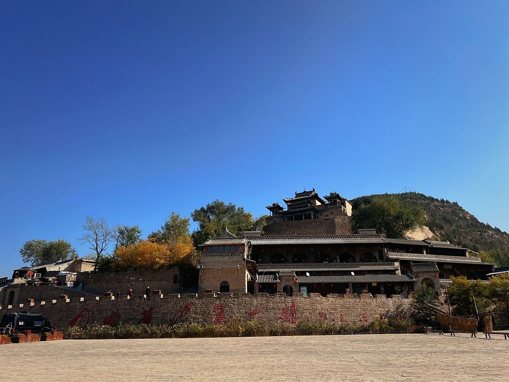 碛口古镇|九曲黄河第一镇 在整个黄河水域当中,"大同碛"是仅次于壶口