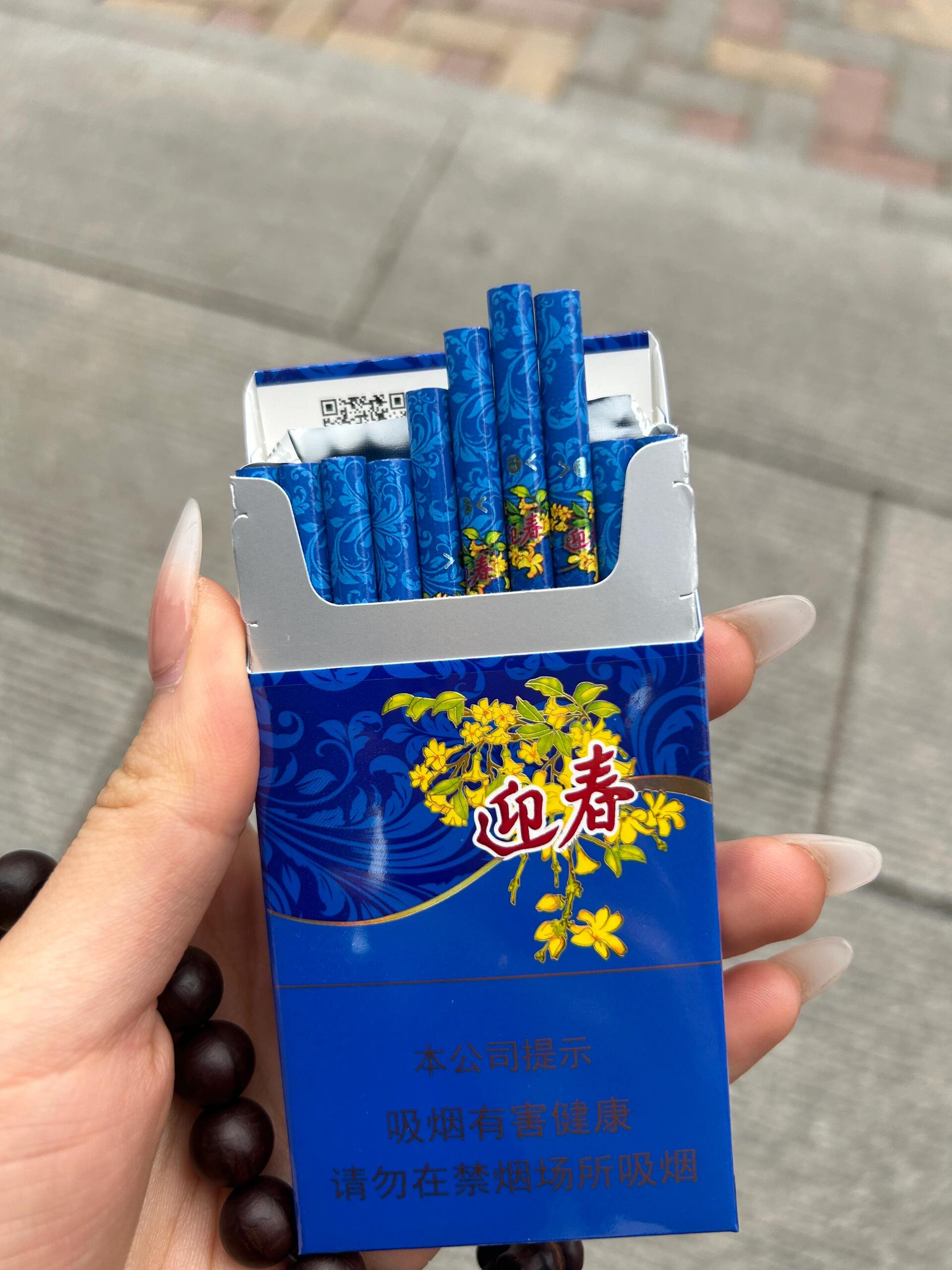 甜冰柠檬🍋 长白山迎春适合女大!