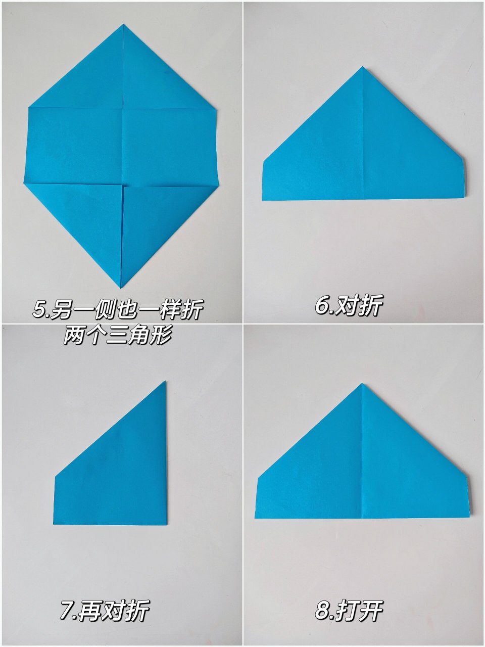 双响炮折纸教程 叫你折简单甩炮