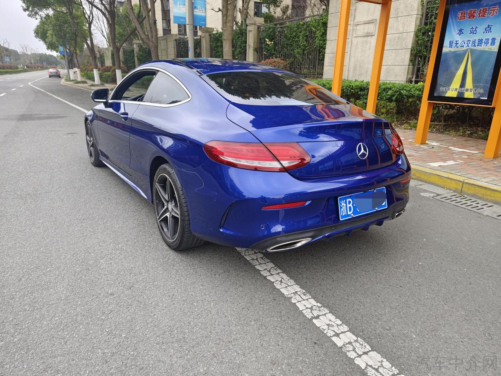 奔驰c200进口双门轿跑 售价:15.