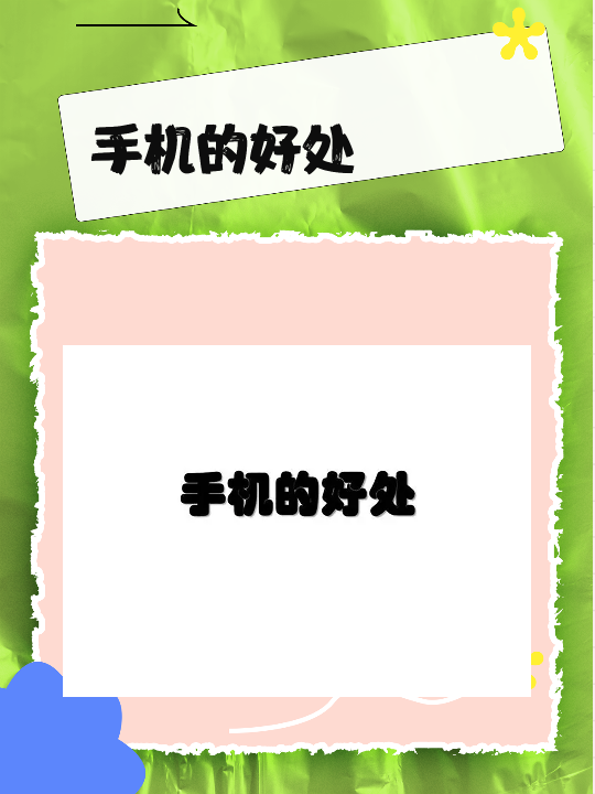 在线短信接收工具有哪些功能和作用呢