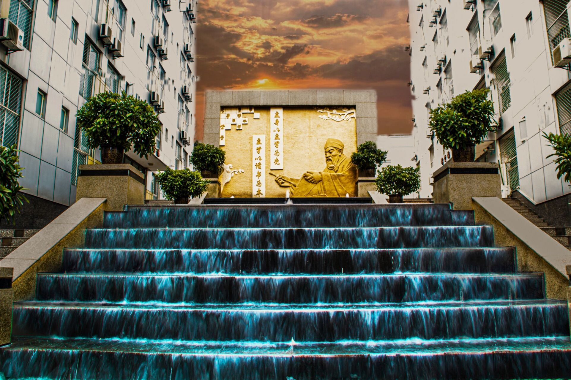 欢迎大家报考四川省绵阳第一中学