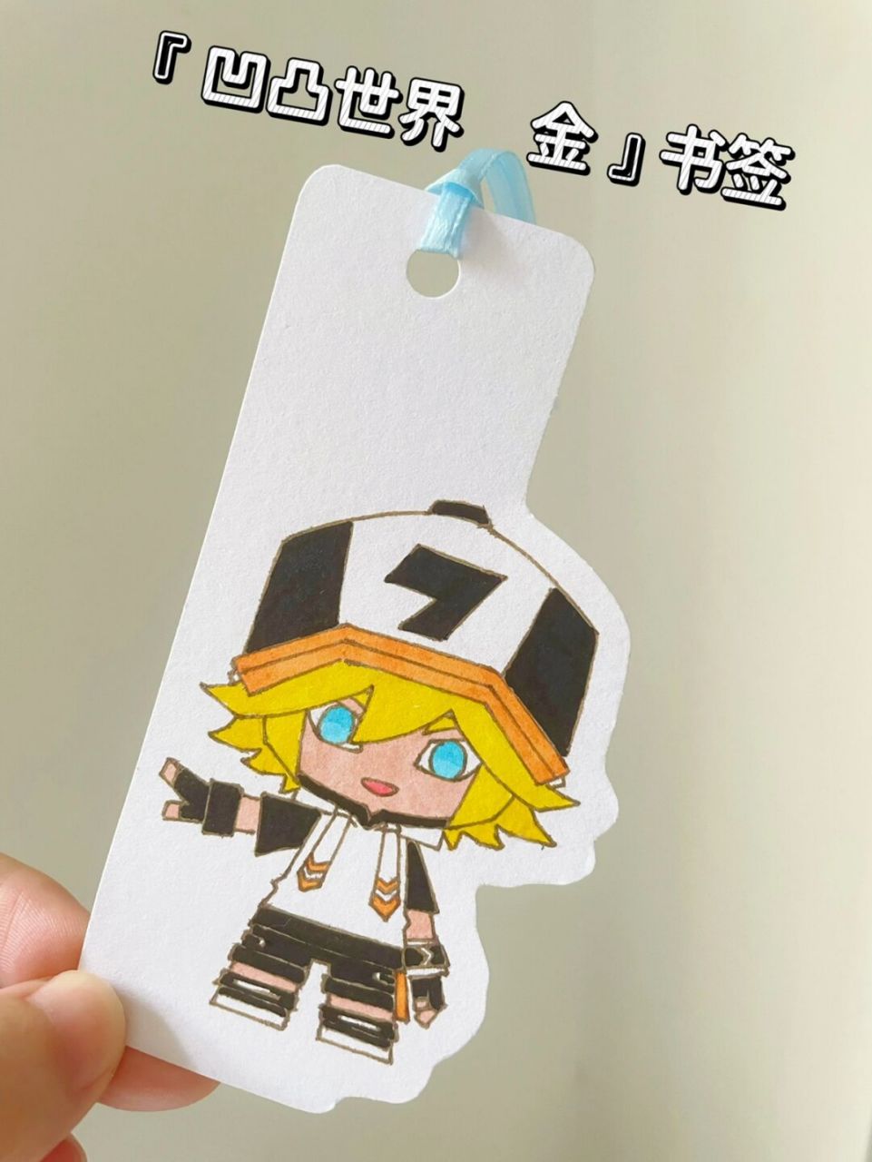 自制书签92马克笔凹凸世界金|超简单小教程 一看就会[庆祝][庆祝]