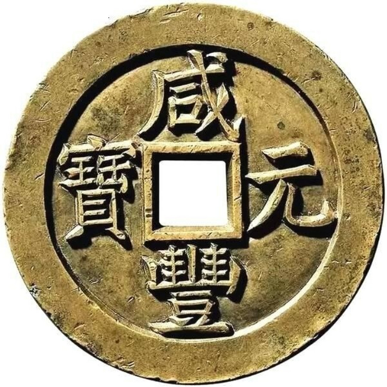 元宝虚拟币(虚拟币钱包原理)