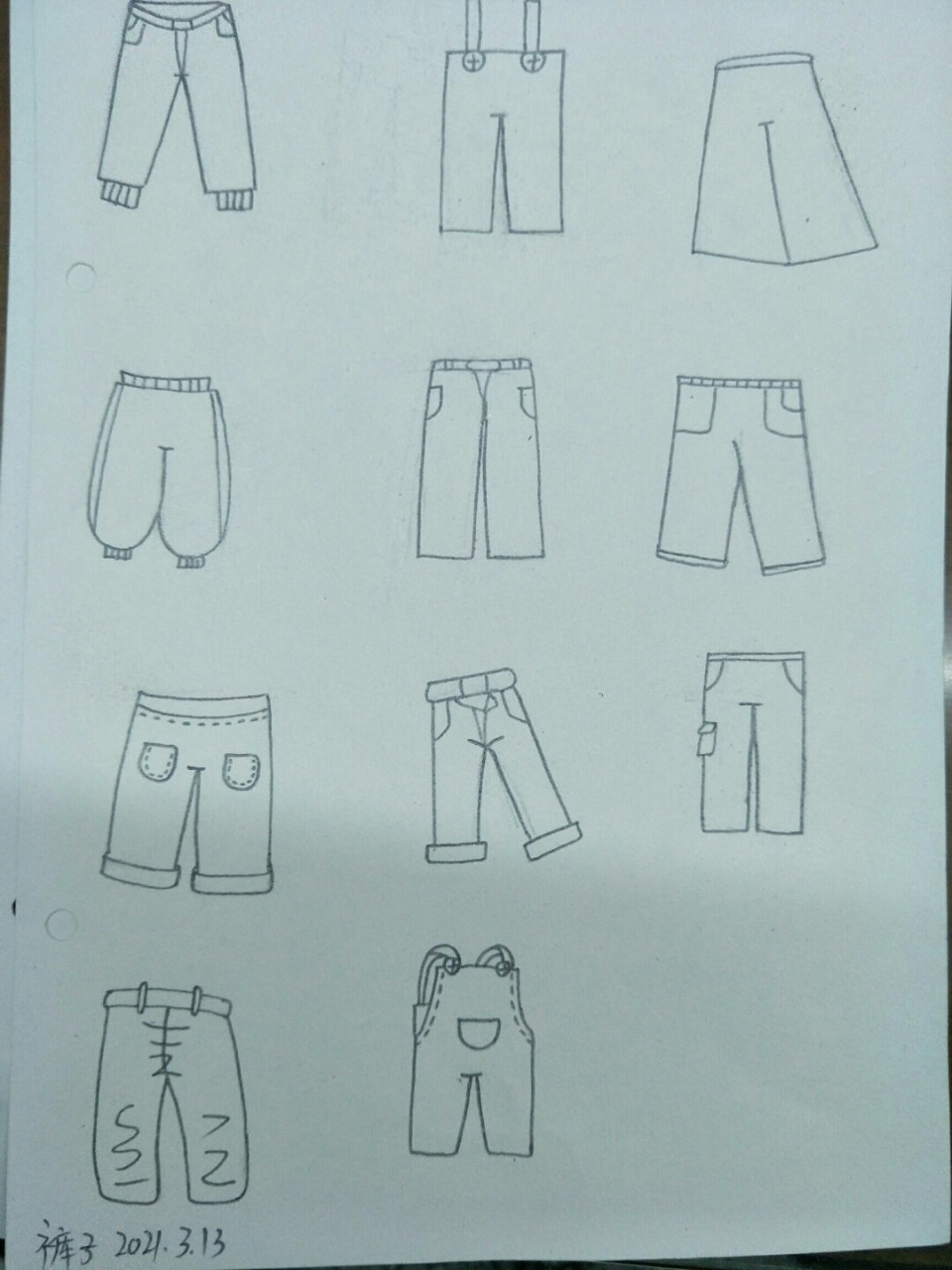 简笔画裤子,坚持打卡#绘画