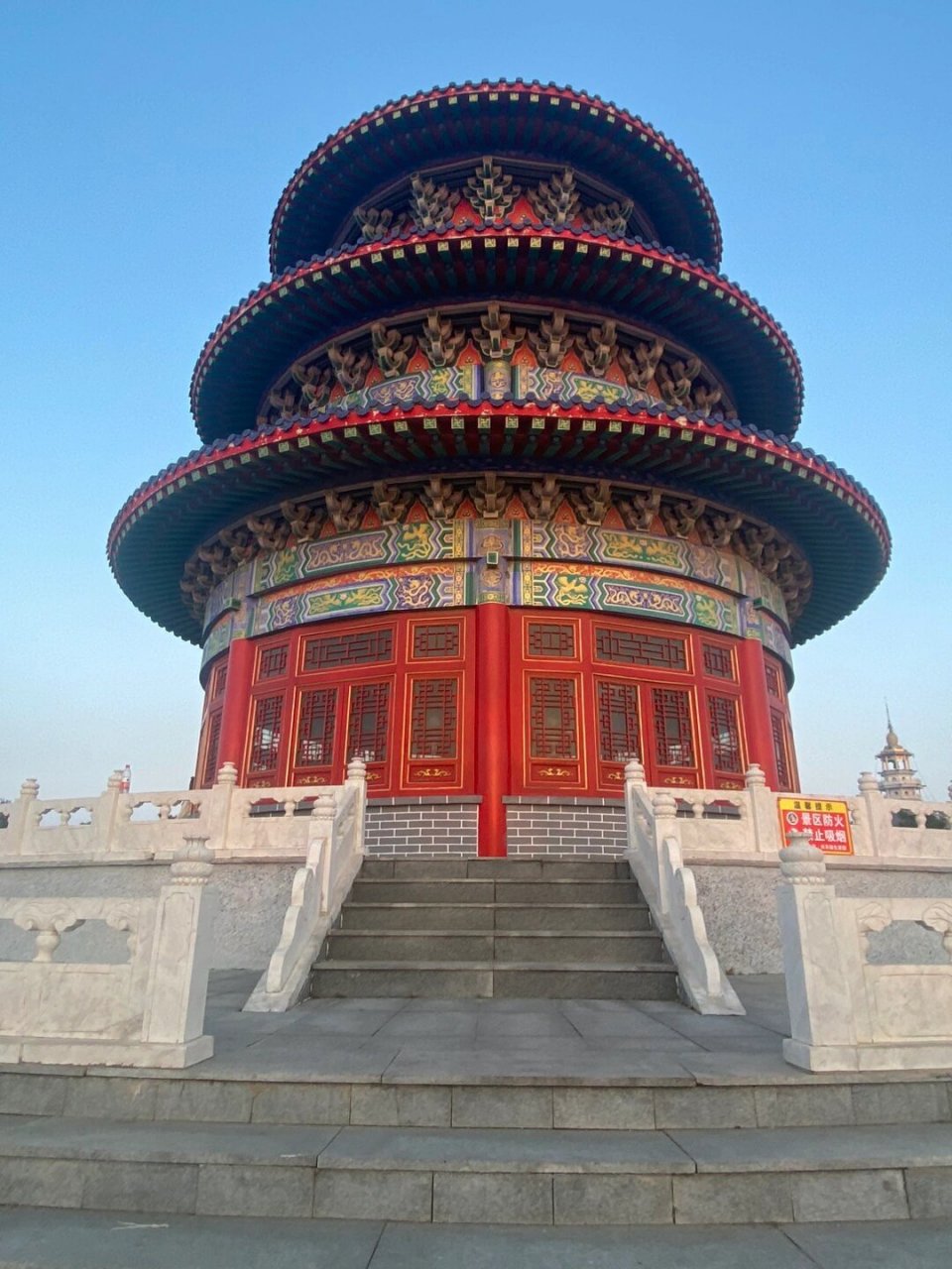 凌海辽西九华山风景区(一) 辽宁省凌海市辽西九华山风景区:九华山因大