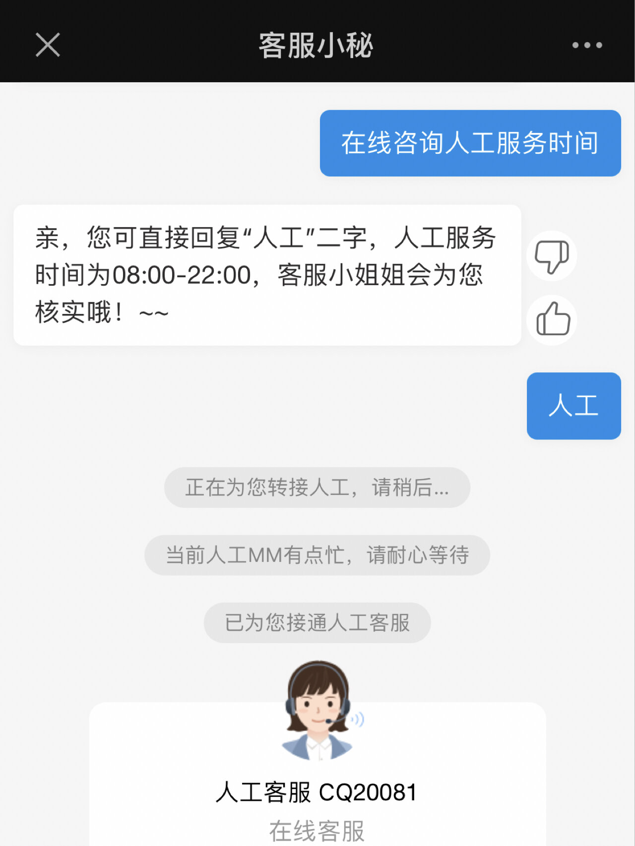 国外号码接码收费怎么收的呢 国外号码接码收费怎么收的呢