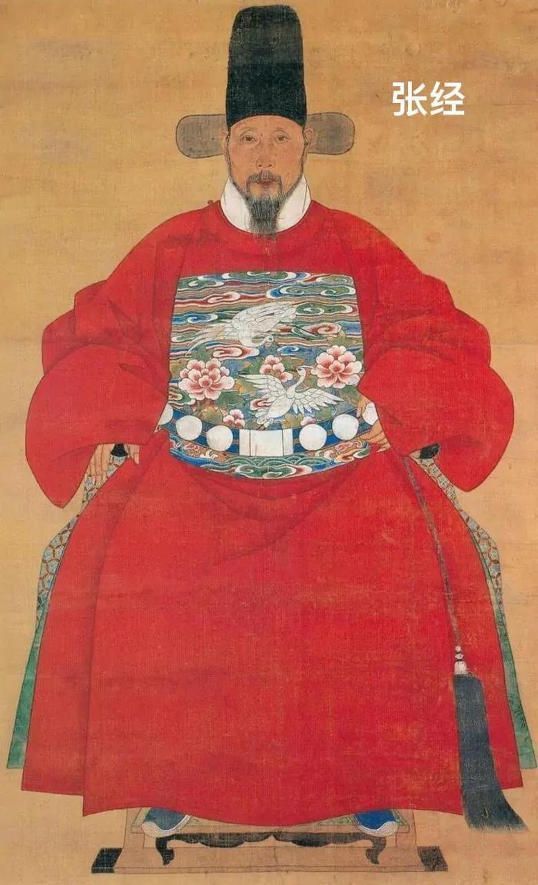 1555年,抗倭名将张经,剿灭1900多名倭患,获得王江泾大捷.