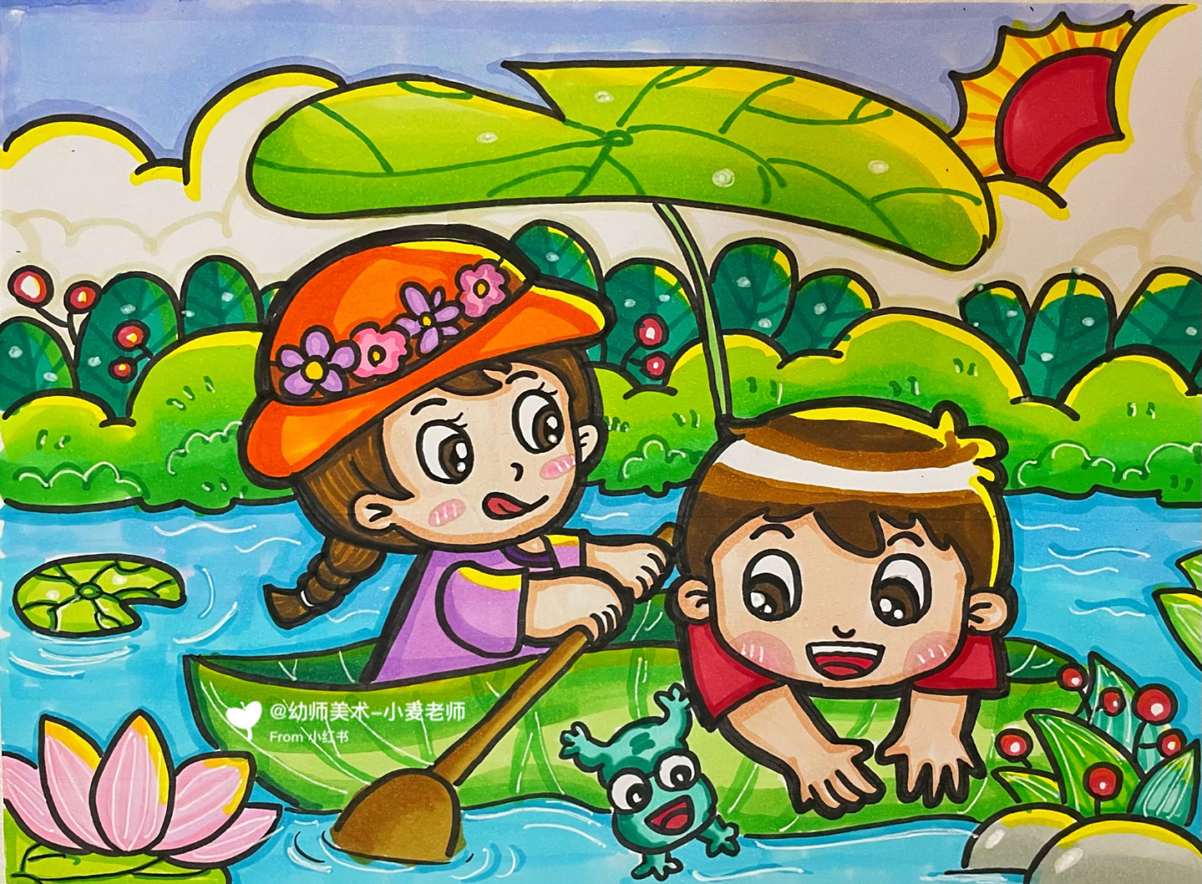 99适用主题:《清凉一夏》,《快乐暑假》,《池塘边》,《郊游》