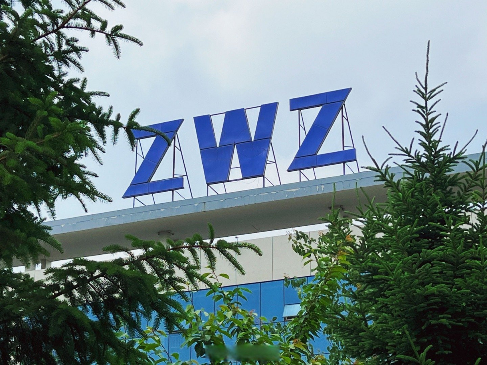 网红打卡地辽宁杠杠滴#大连瓦轴集团始建于1938年,是中国轴承工业的