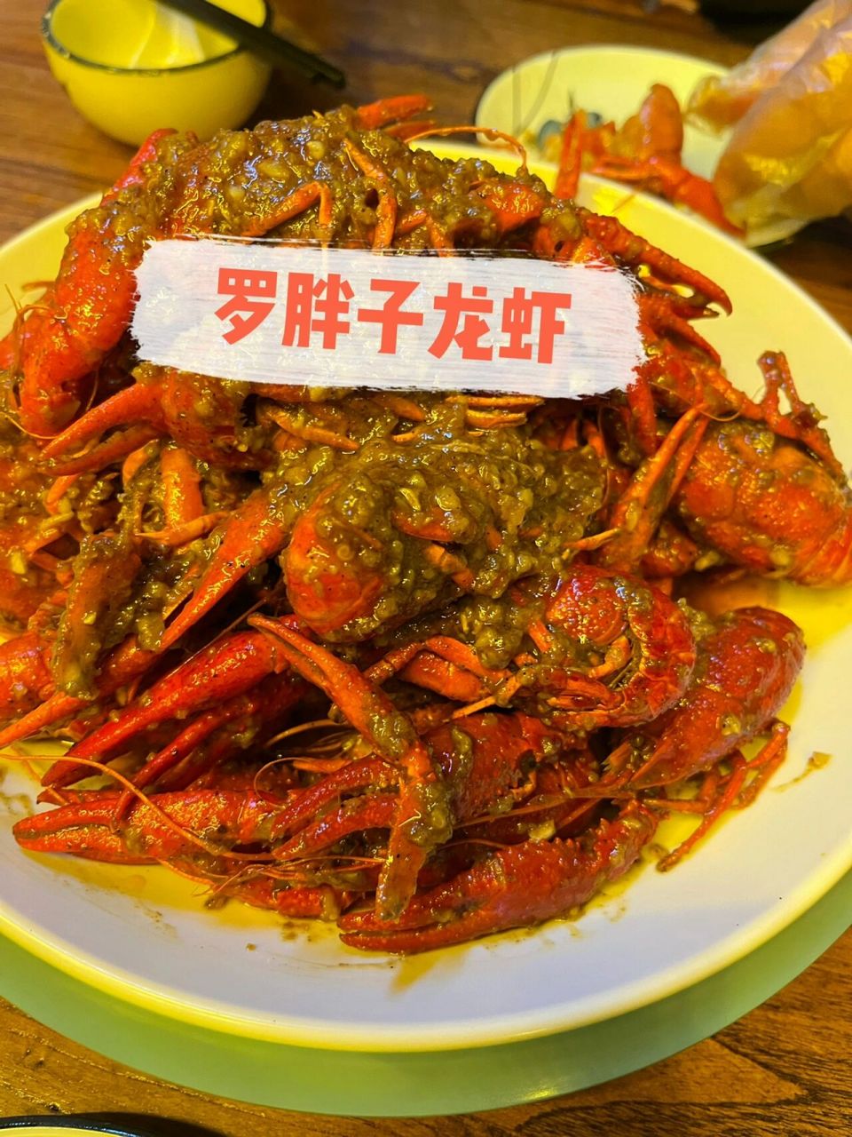 蚌埠龙虾合集02罗胖子vs阿财老铺 盘点一下蚌埠那些好吃的龙虾店