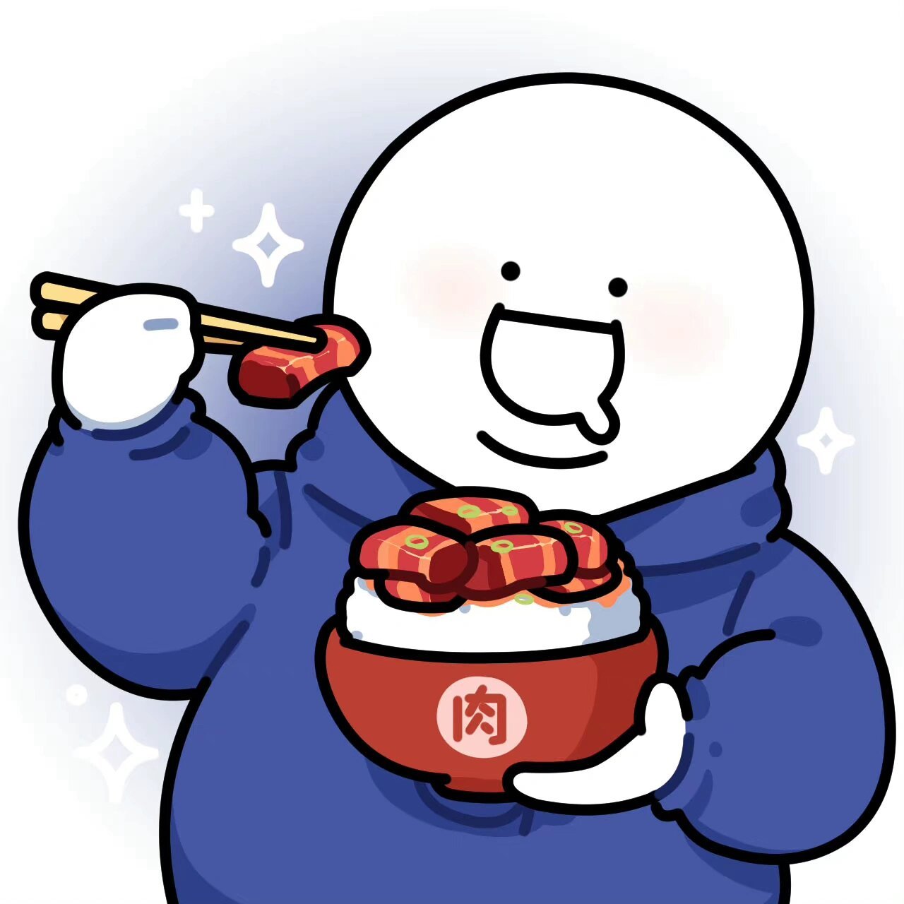 小蓝和他的朋友们干饭表情包 别人干饭是为了活着,我活着是为了干饭