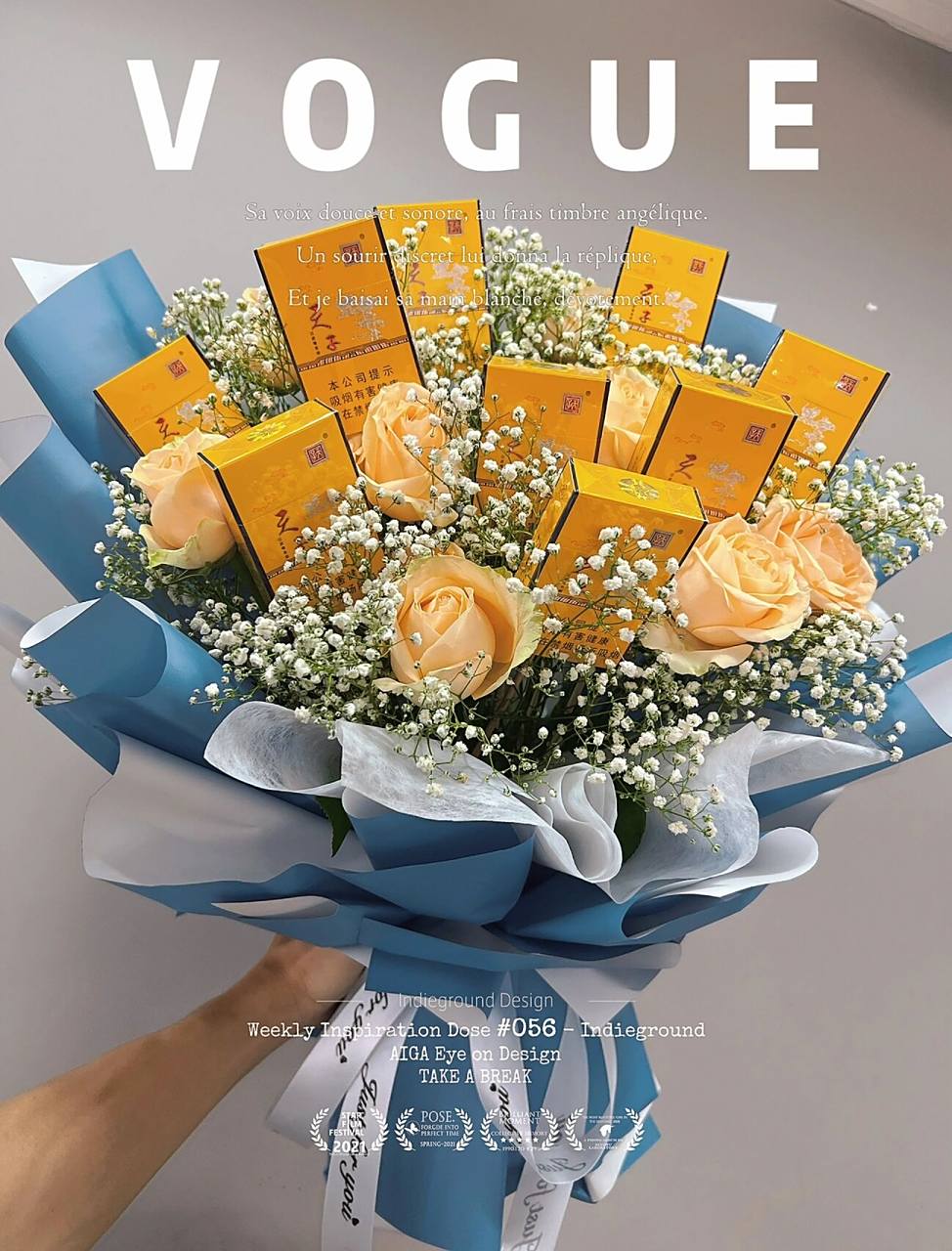 香烟花束 《香烟与香槟的故事》 🌸一位卤肉店老板娘打电话给我说要