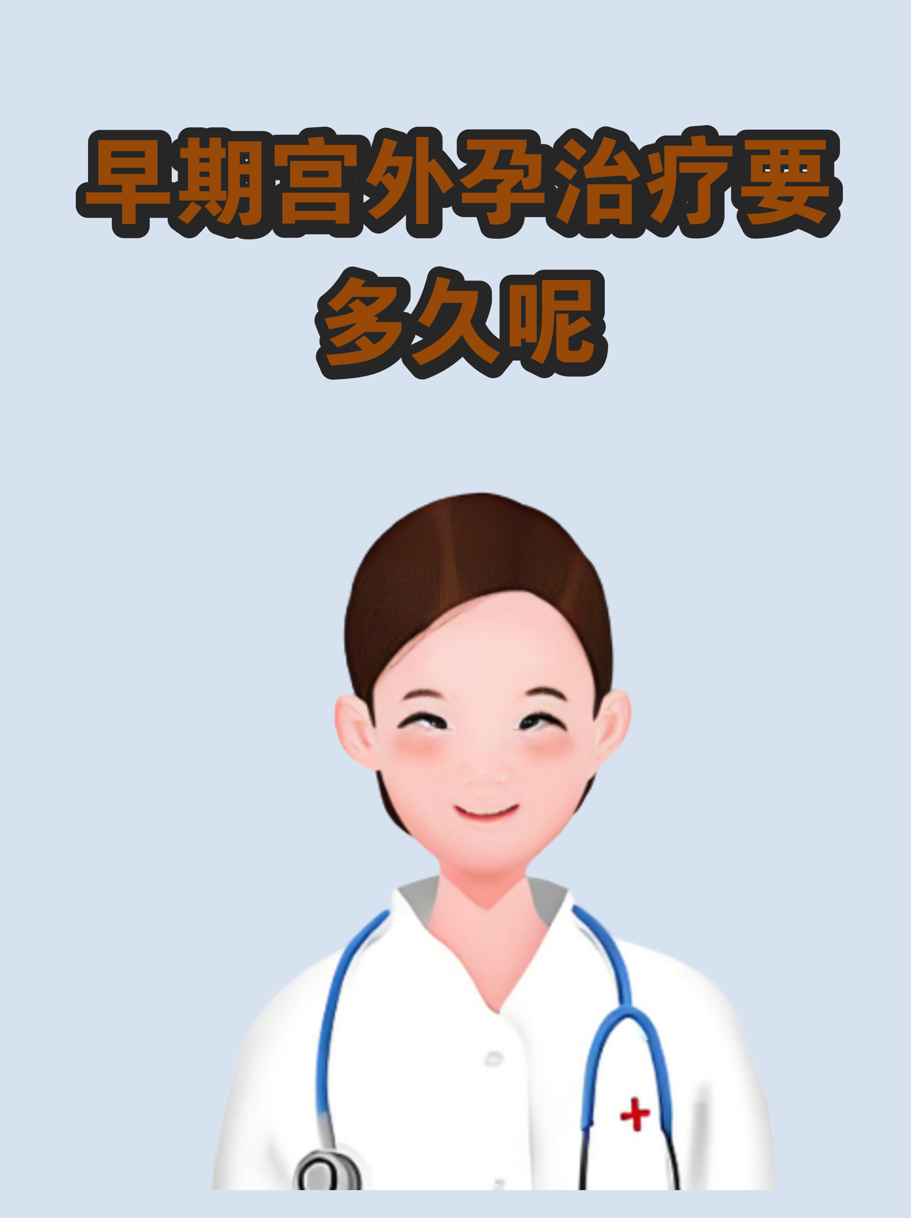 得过疫情的人治好了有什么后遗症吗图片的简单介绍
