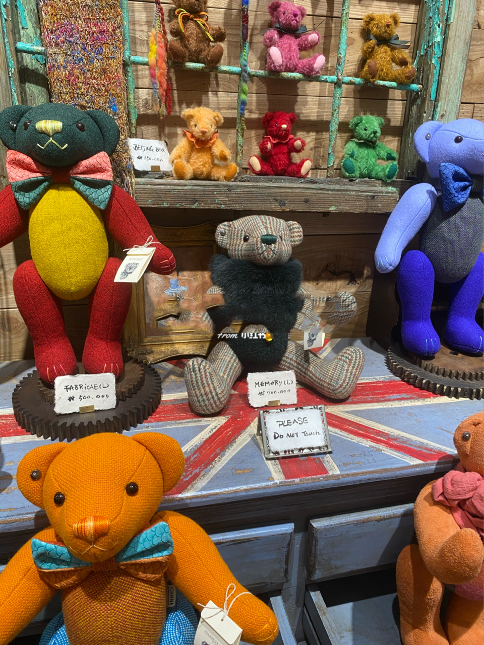 济州岛行|joanne teddy  bear 02 济州岛有好几家泰迪熊02博物馆