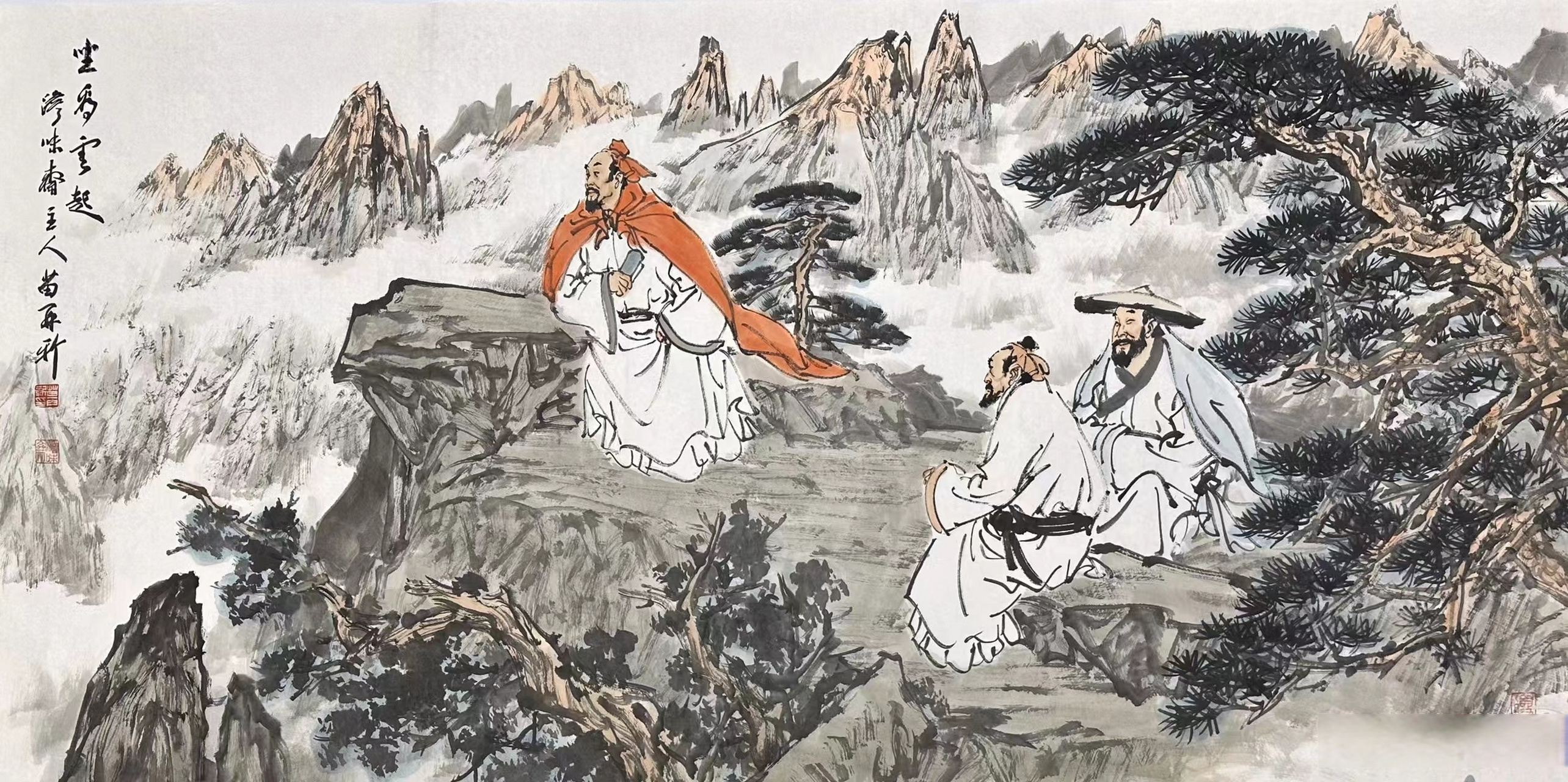 画家苗再新老师四尺整张,带视频,带合影#国画##书画