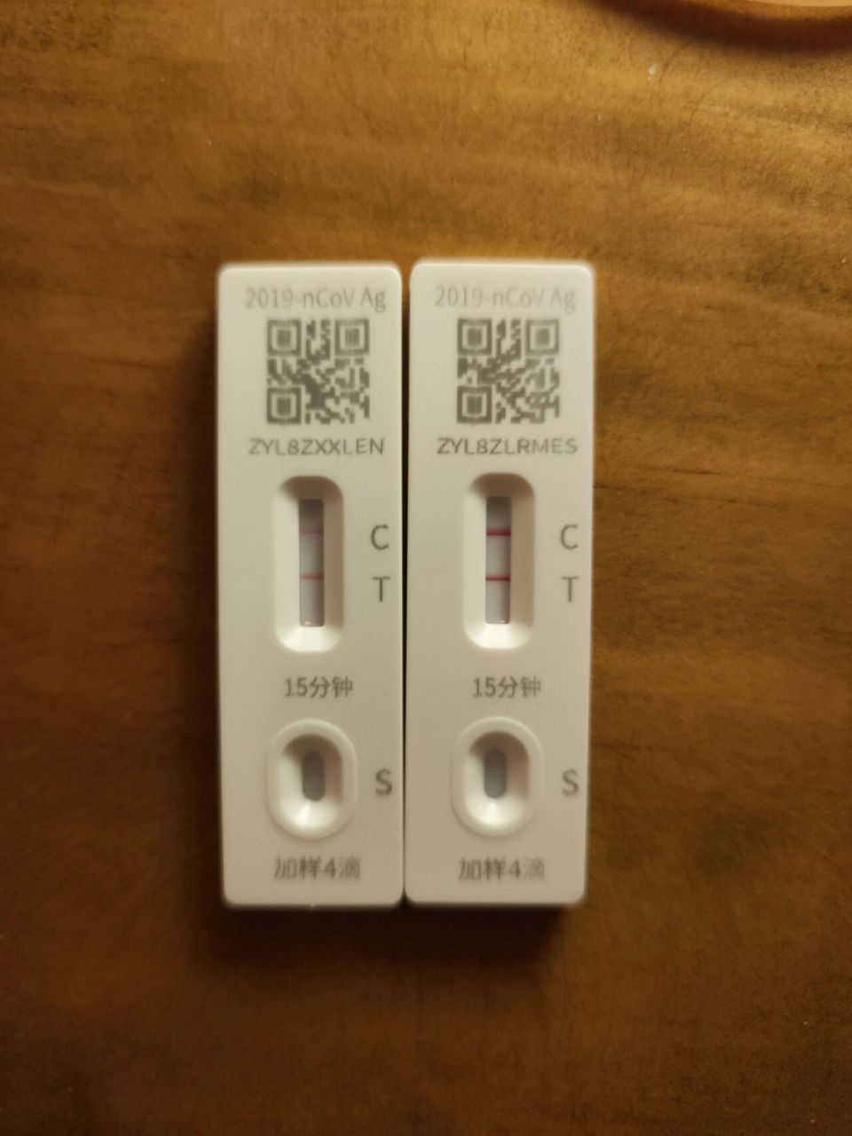 抗原t区颜色越深是不是病毒载量高 不懂就问,抗原t区颜色越深是不是