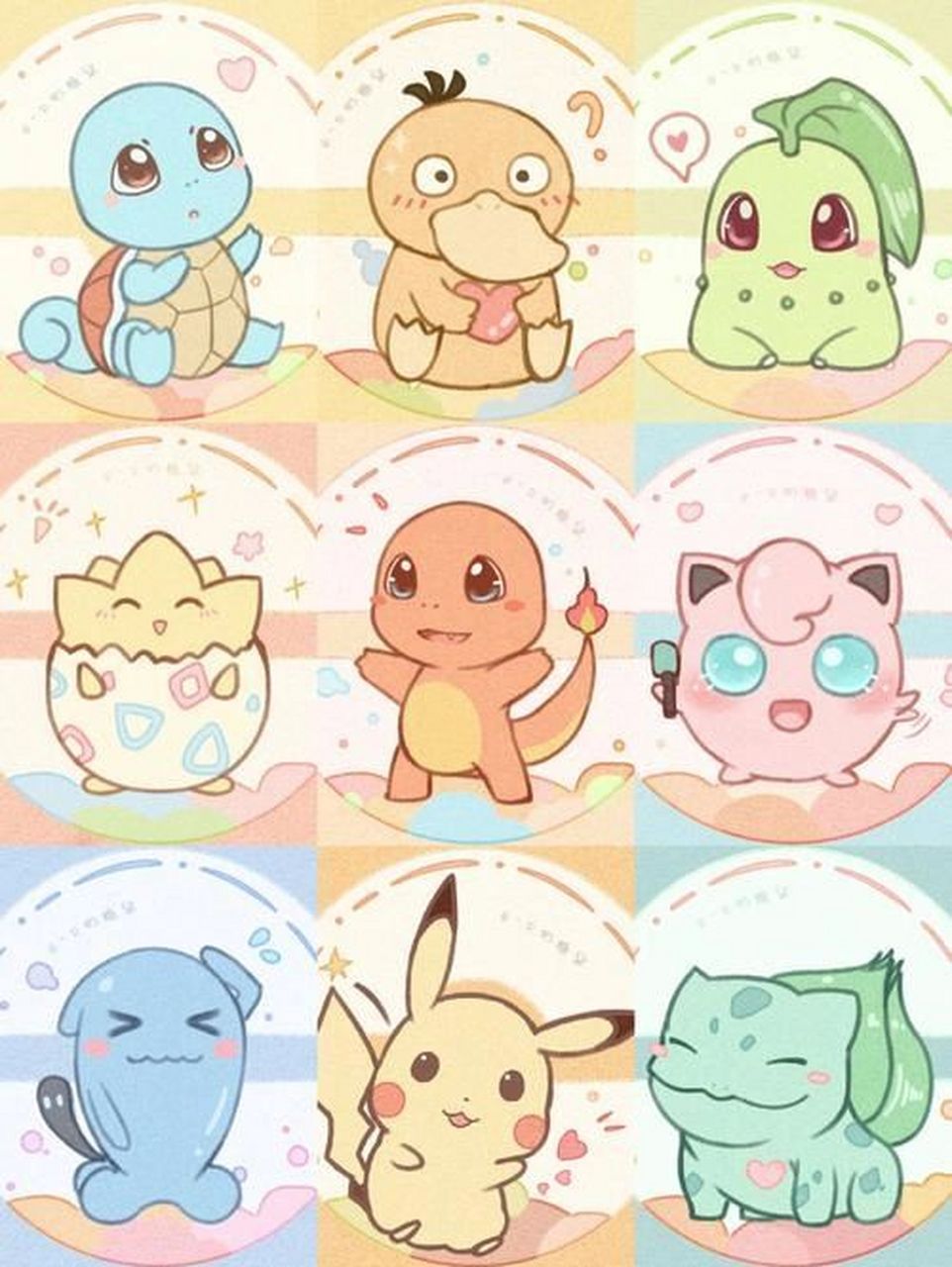 7215精灵宝可梦可爱图片(2961.
