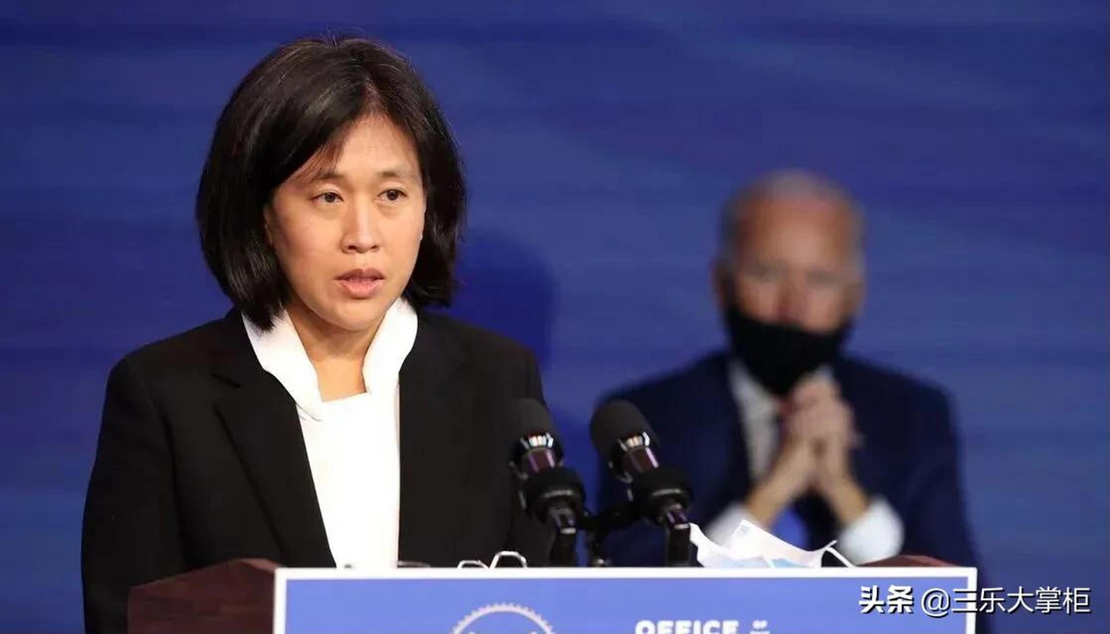 她叫戴琦,英文名katherine tai.