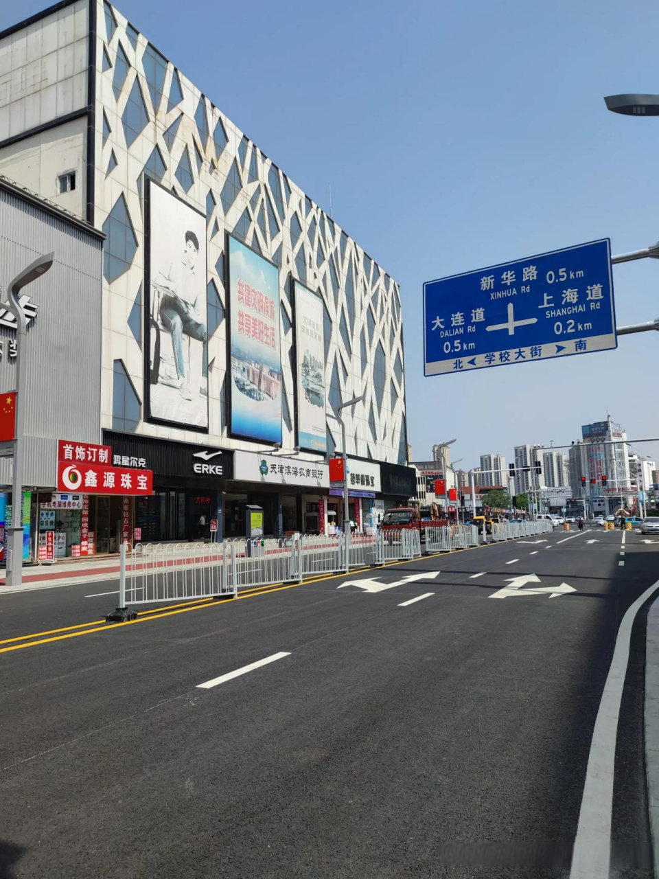 2023年5月12日(周五) 天津塘沽金街(解放路)现状:没通车 大家都说五一