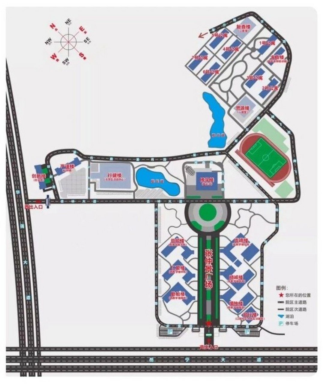 78湘南学院最新手绘地图 78长沙卫生职业学院地图 78长沙医学