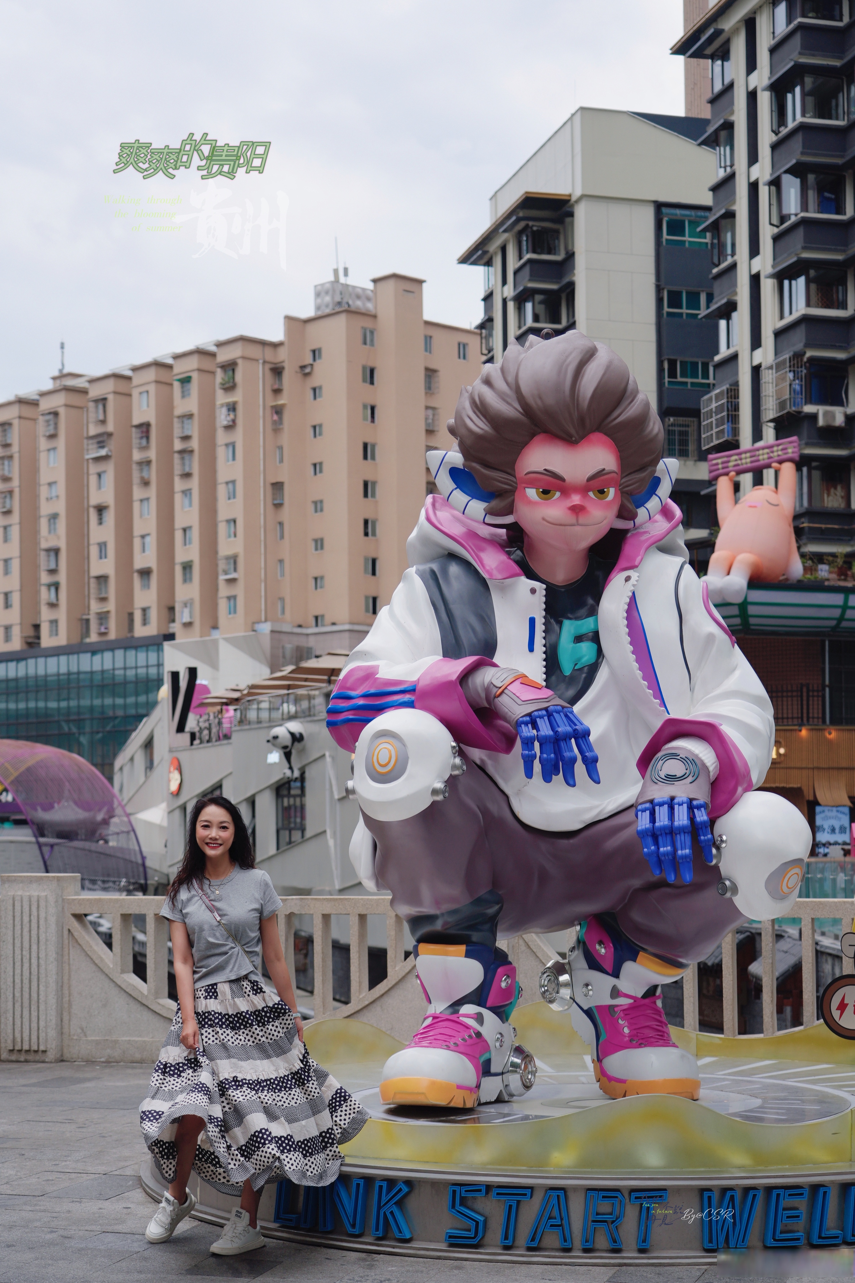 在贵阳,citywalk打卡了太平街