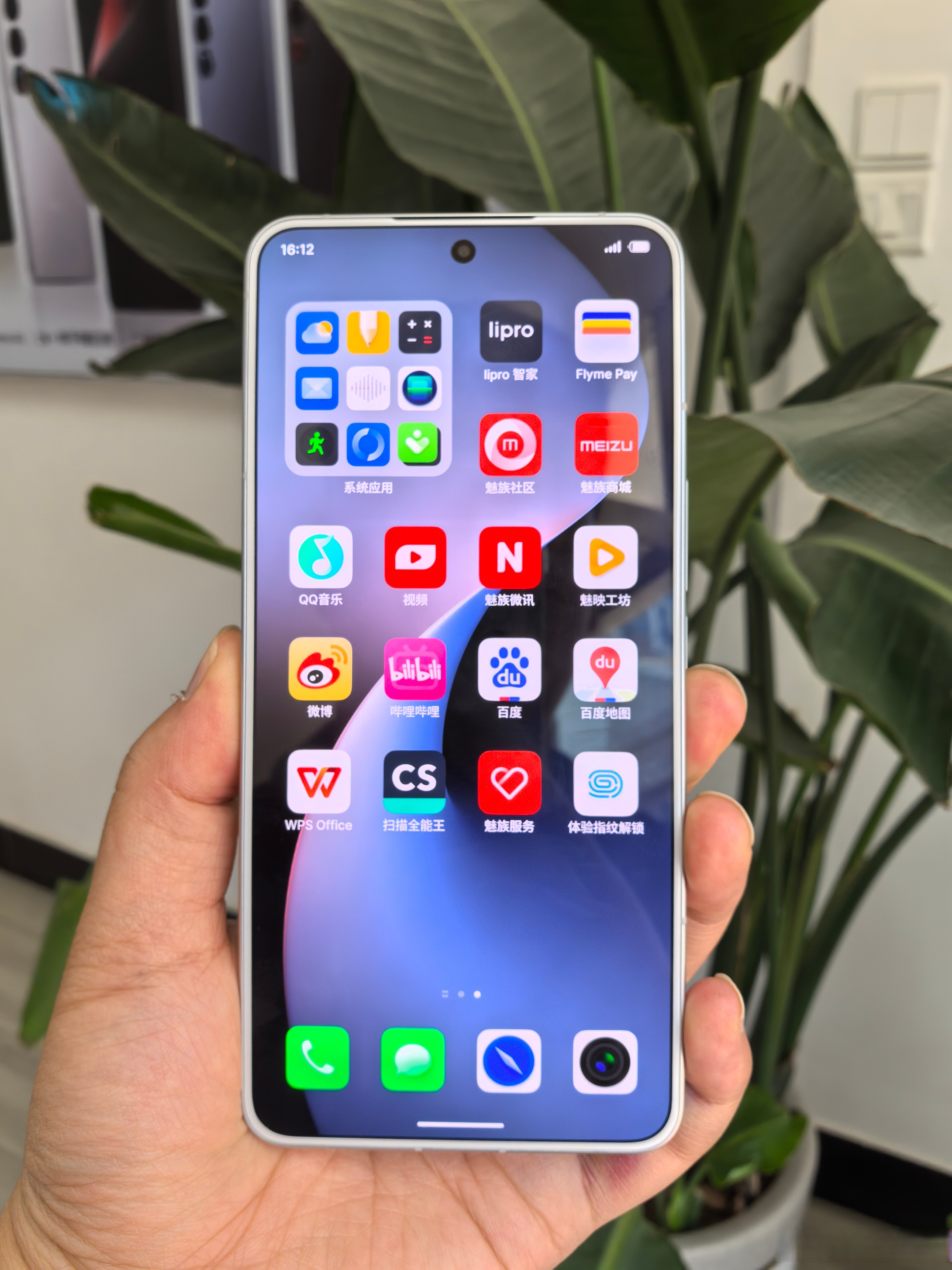 魅族21note手机特种兵魅族超话