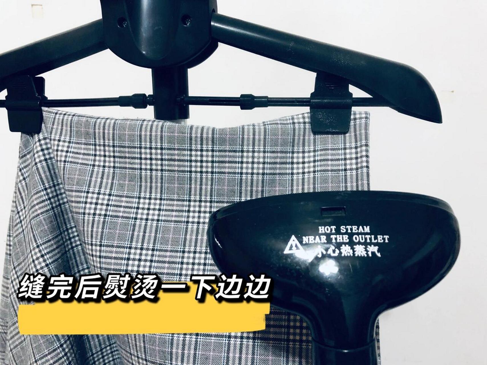 3个步骤7015教你无痕改裙长 16615量出你要的长度,下摆多余的