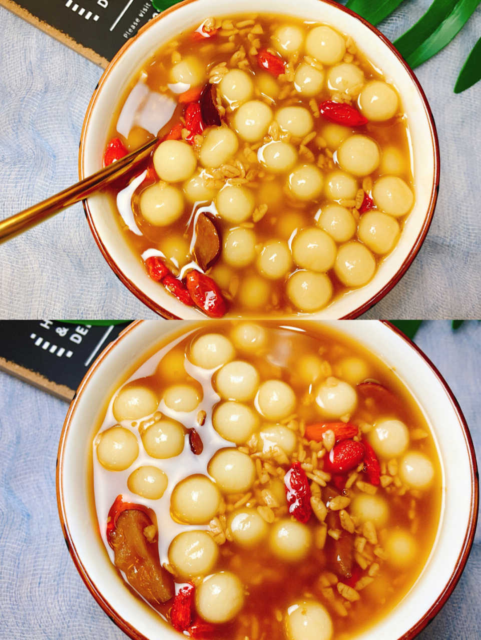 养生小甜品7515超好喝暖宫健脾红糖酒酿小圆子 91今天分享一个