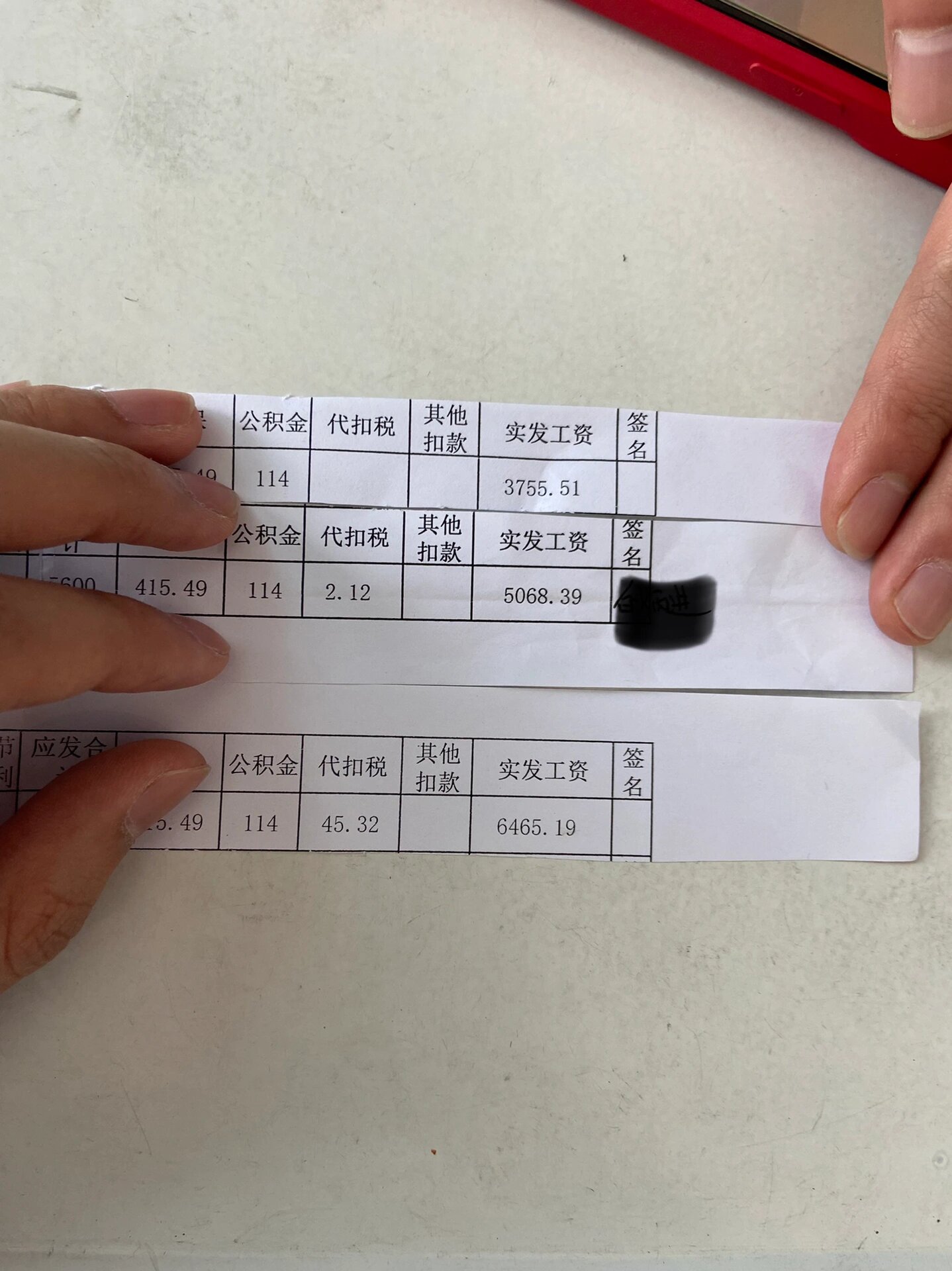 汽车销售的工资