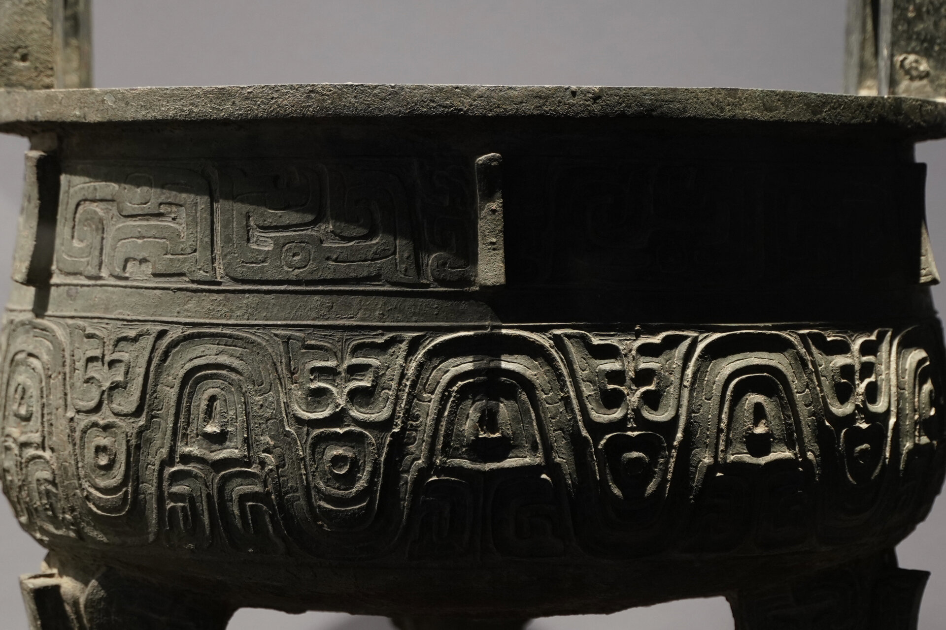 陕博大鼎|西周·环带纹鼎