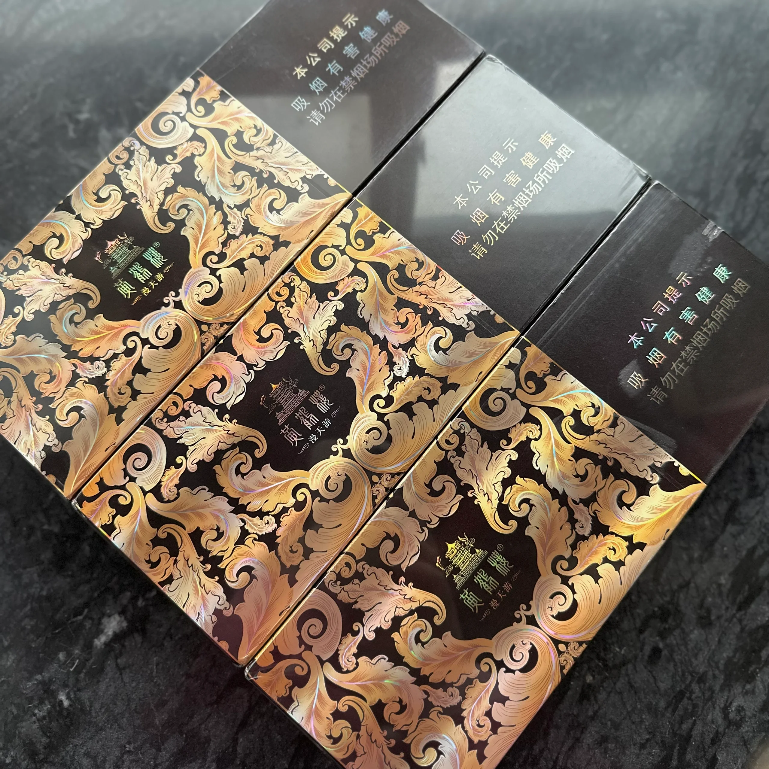 漫天游才是黄鹤楼天花板9091 漫天游才是黄鹤楼天花板9091