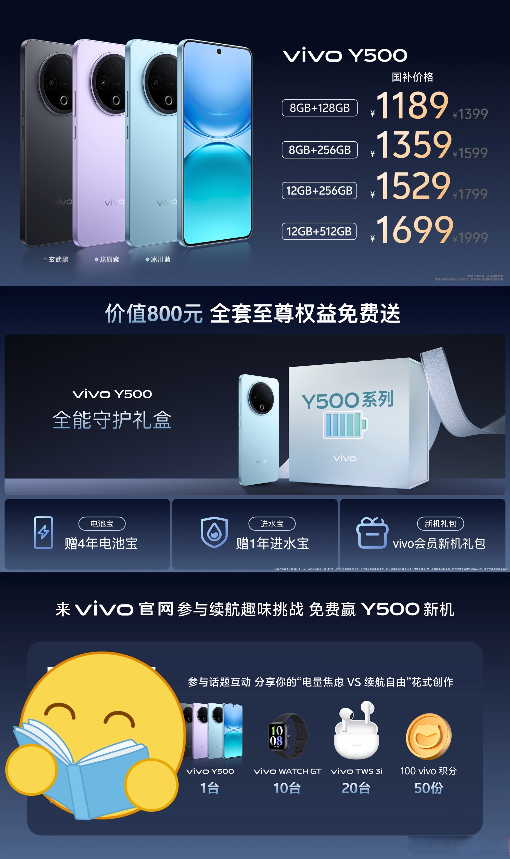 短信营销什么产品好 短信营销什么产品好