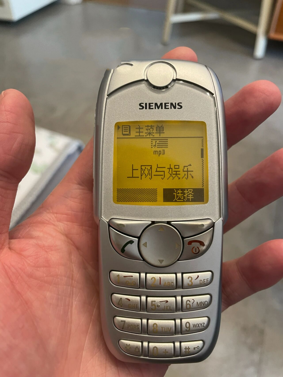 西门子6688,siemens经典怀旧手机 西门子6688在2000年是绝对顶流的