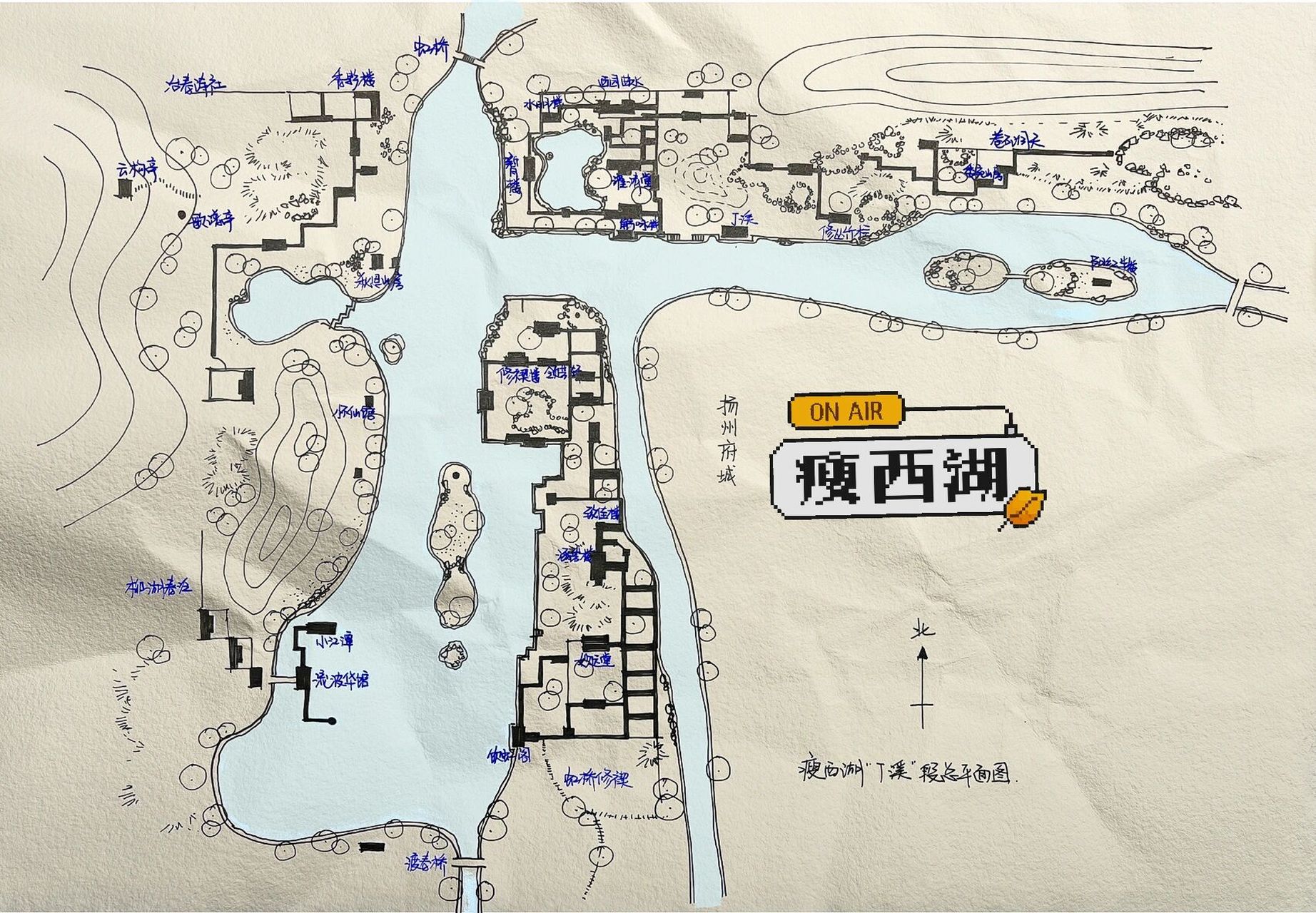 古典园林手绘平面002 扬州瘦西湖 瘦西湖原名保障河,是扬州旧城北门外