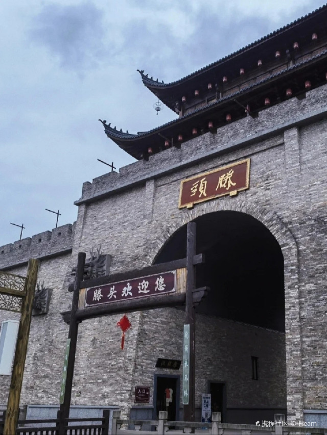 奉化旅游景点大全排名图片