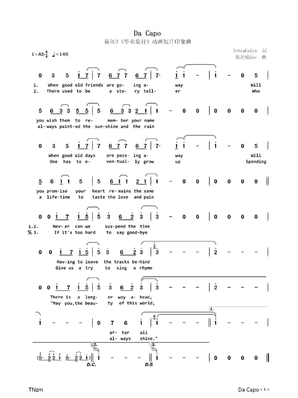 da capo简谱 歌词 仅整理 侵权删 毕业旅行 2017年9月30日,崩坏系列从
