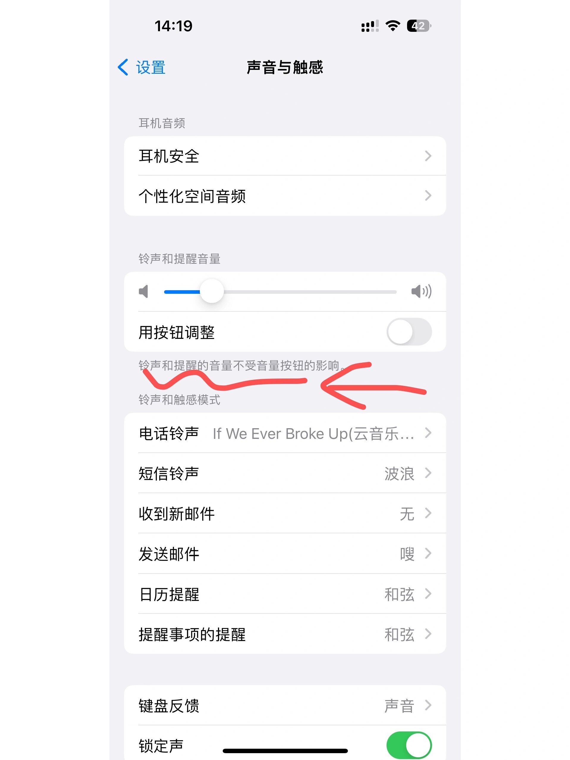 为什么闹钟没有声音(为什么闹钟不能用南孚电池)