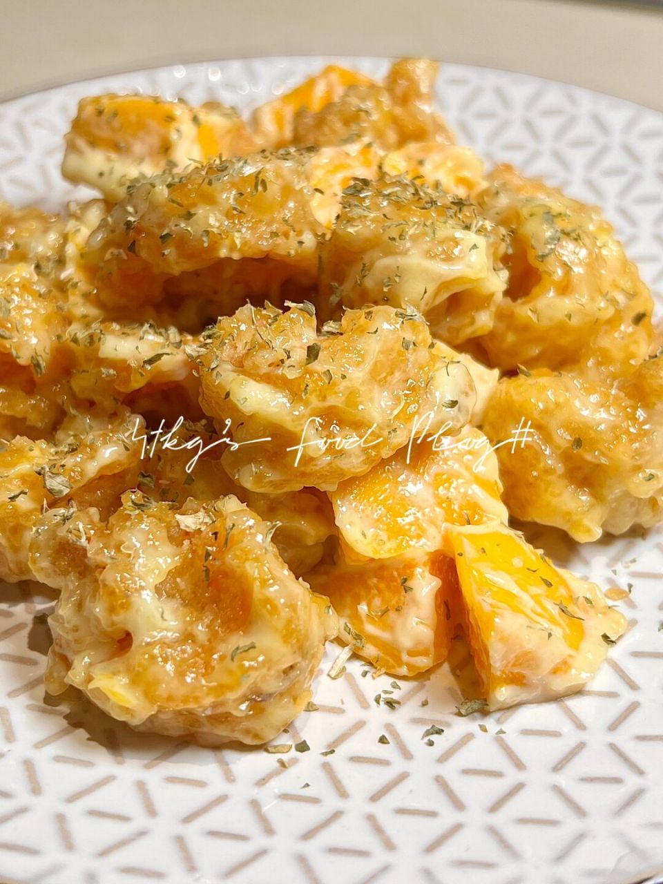 低成本做高级菜7515家常版芥末虾球08 夏天吃芥末虾球太爽了