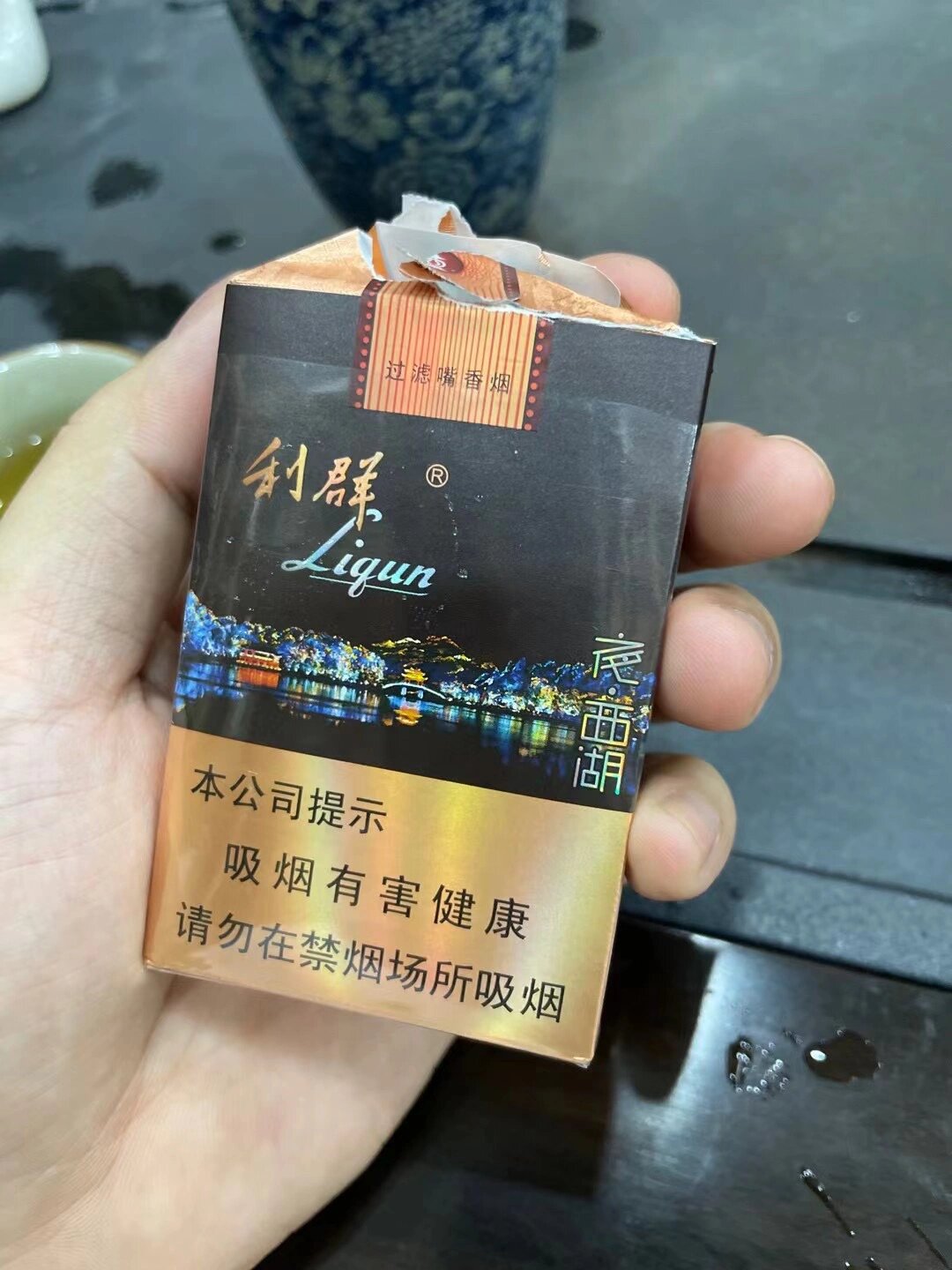 推荐:利群-夜西湖