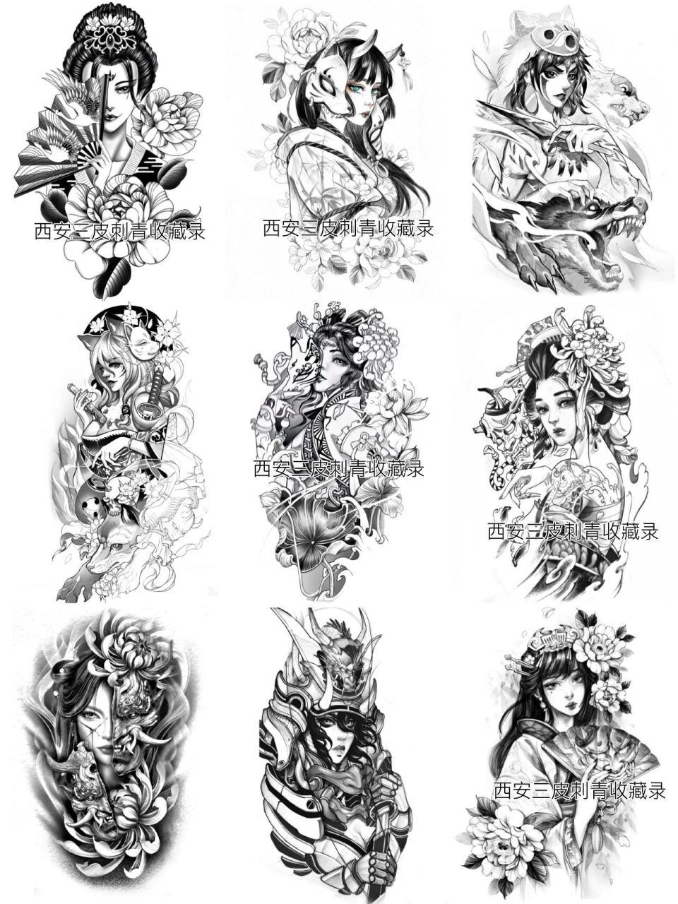 传统花臂纹身艺妓纹身手稿图案收藏2 艺妓手稿收藏合集2
