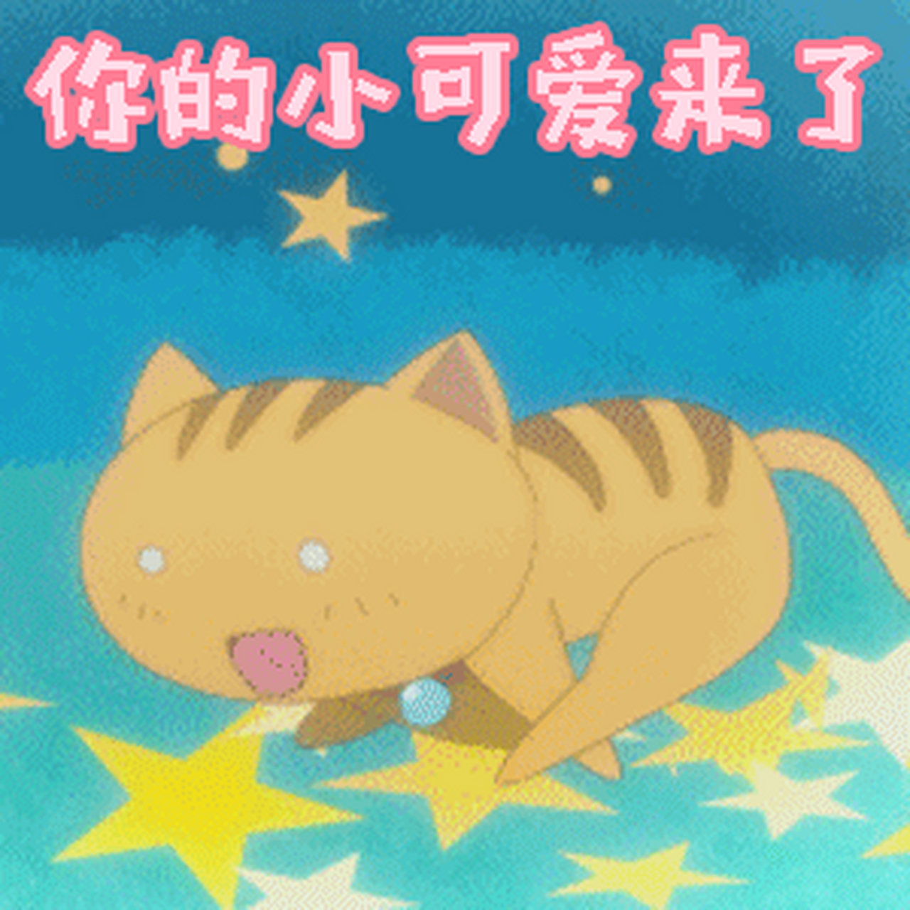 00:南京hero星痕 「89420」  00:南京hero誓约 「33166」  00