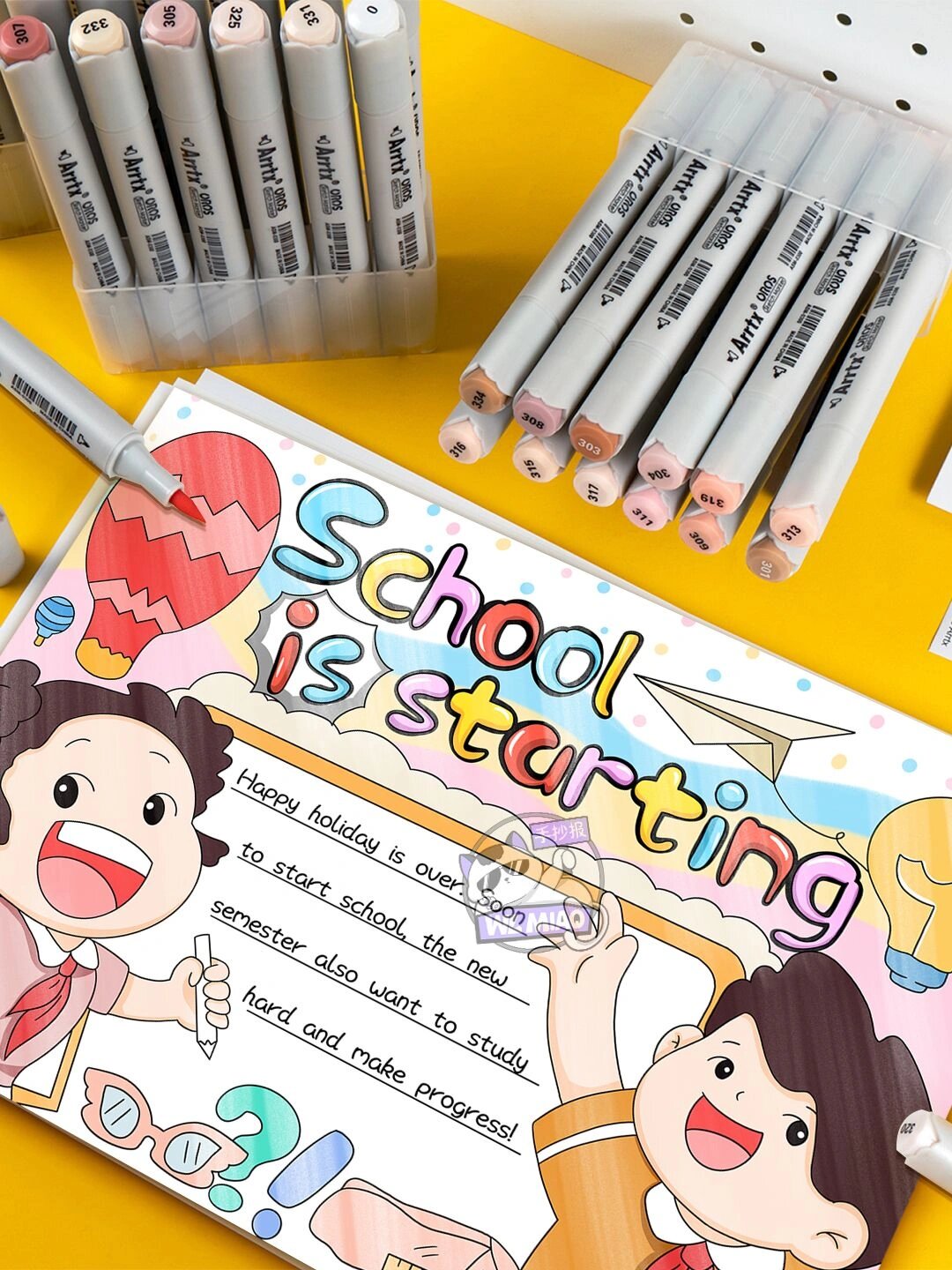 英语新学期手抄报模板78