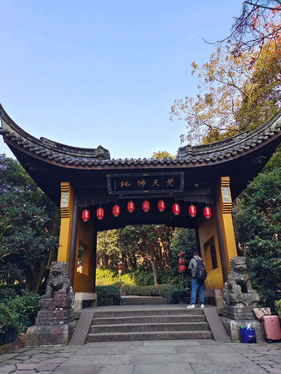 南朝四百八十寺—永福寺 真的很美很美