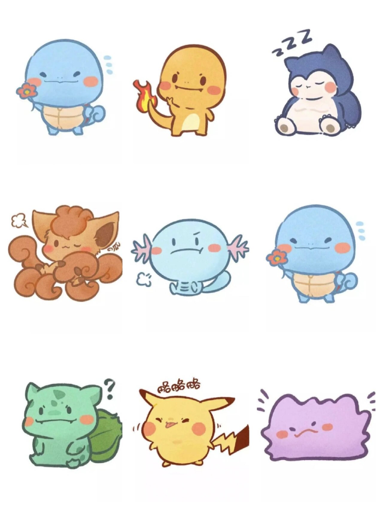 可爱宝可梦头像  q版宝可梦头像