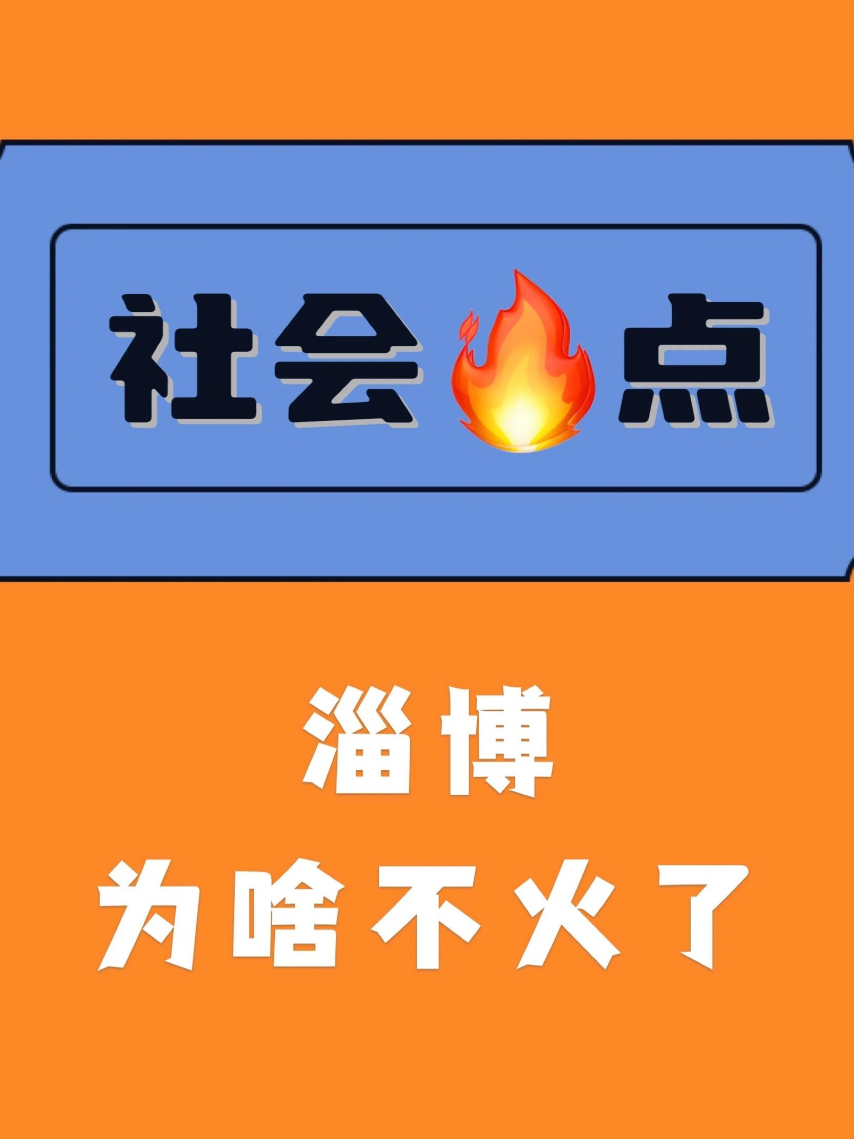OD体育官方网站- OD体育APP下载- 世界杯指定投注平台宿州市医保局以价格透明化推动集采惠民落地见效
