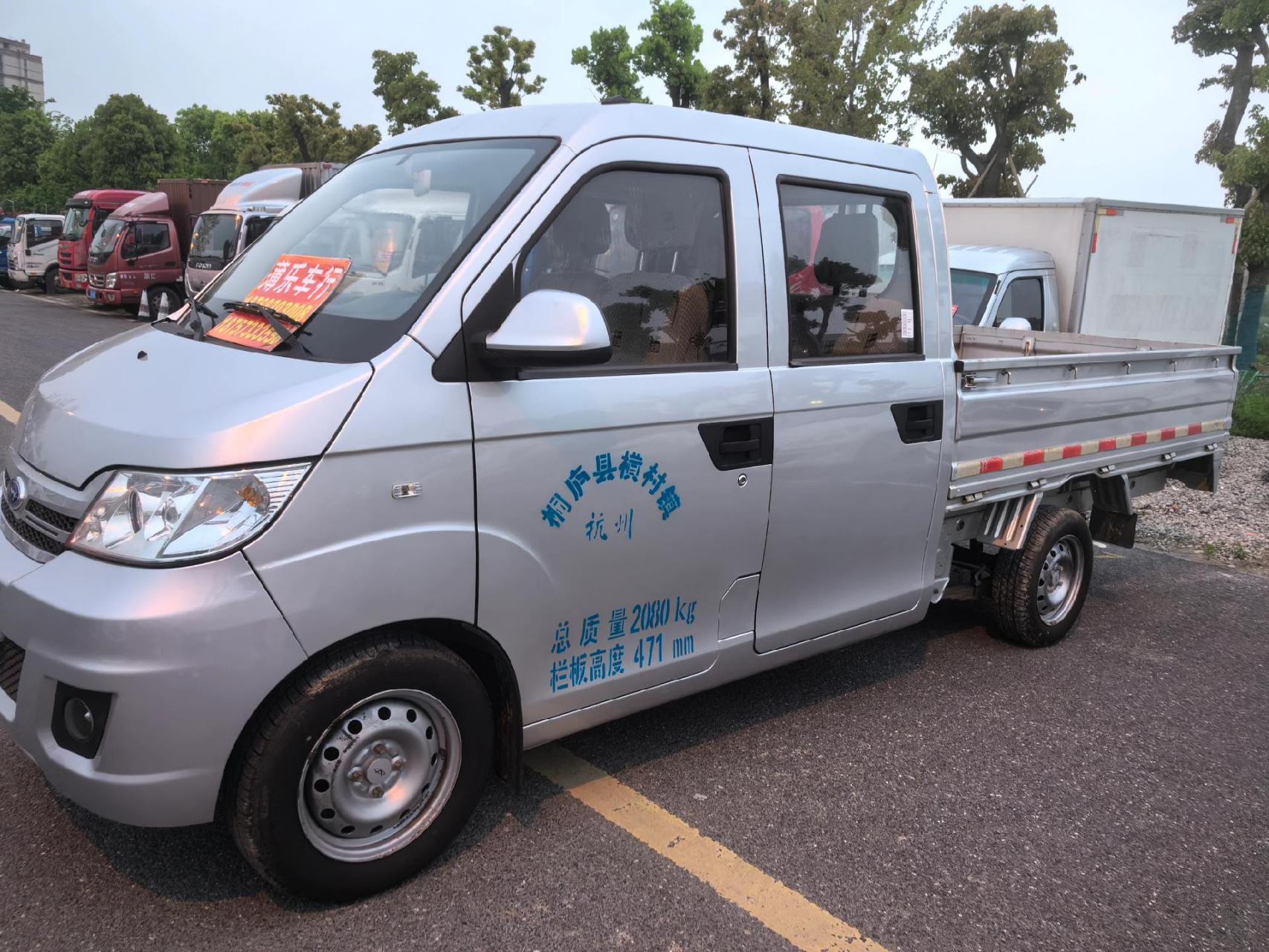 2021款2.6米开瑞优劲双排货车,方向助力,空调,电动门窗,车况精品.