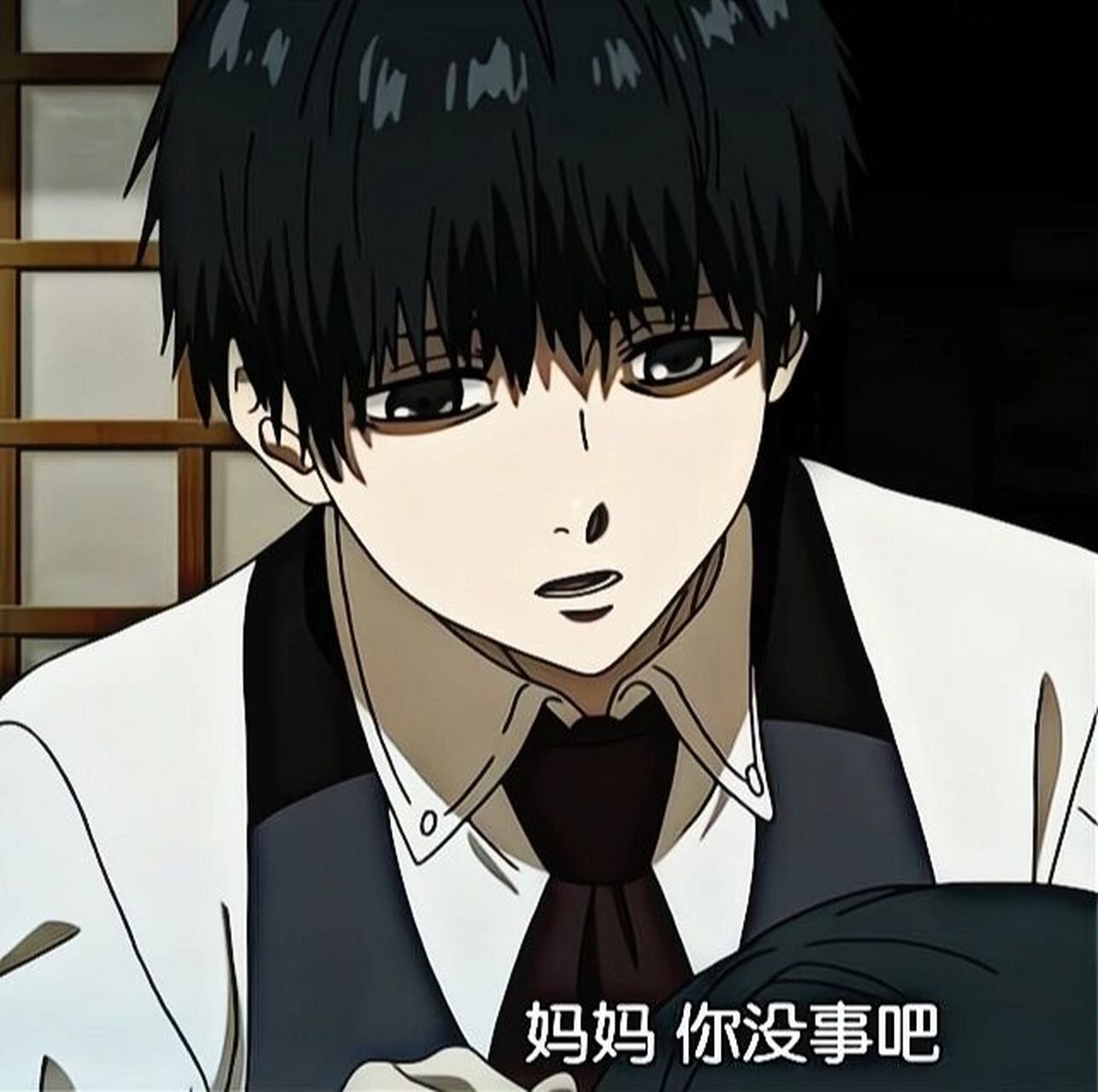 金木头像 #东京食尸鬼# #东京喰种# #金木研# #ph团队